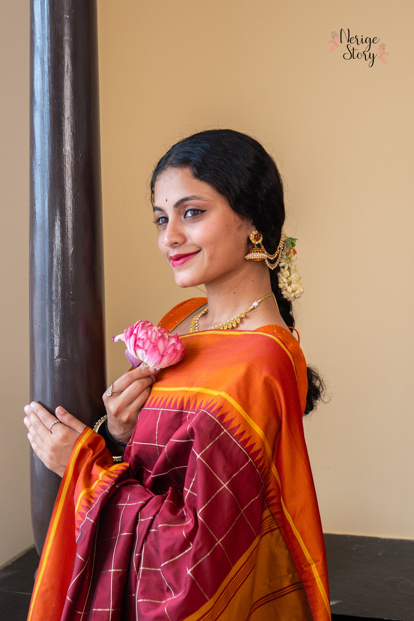 NEEHARIKA (ನಿಹಾರಿಕಾ)