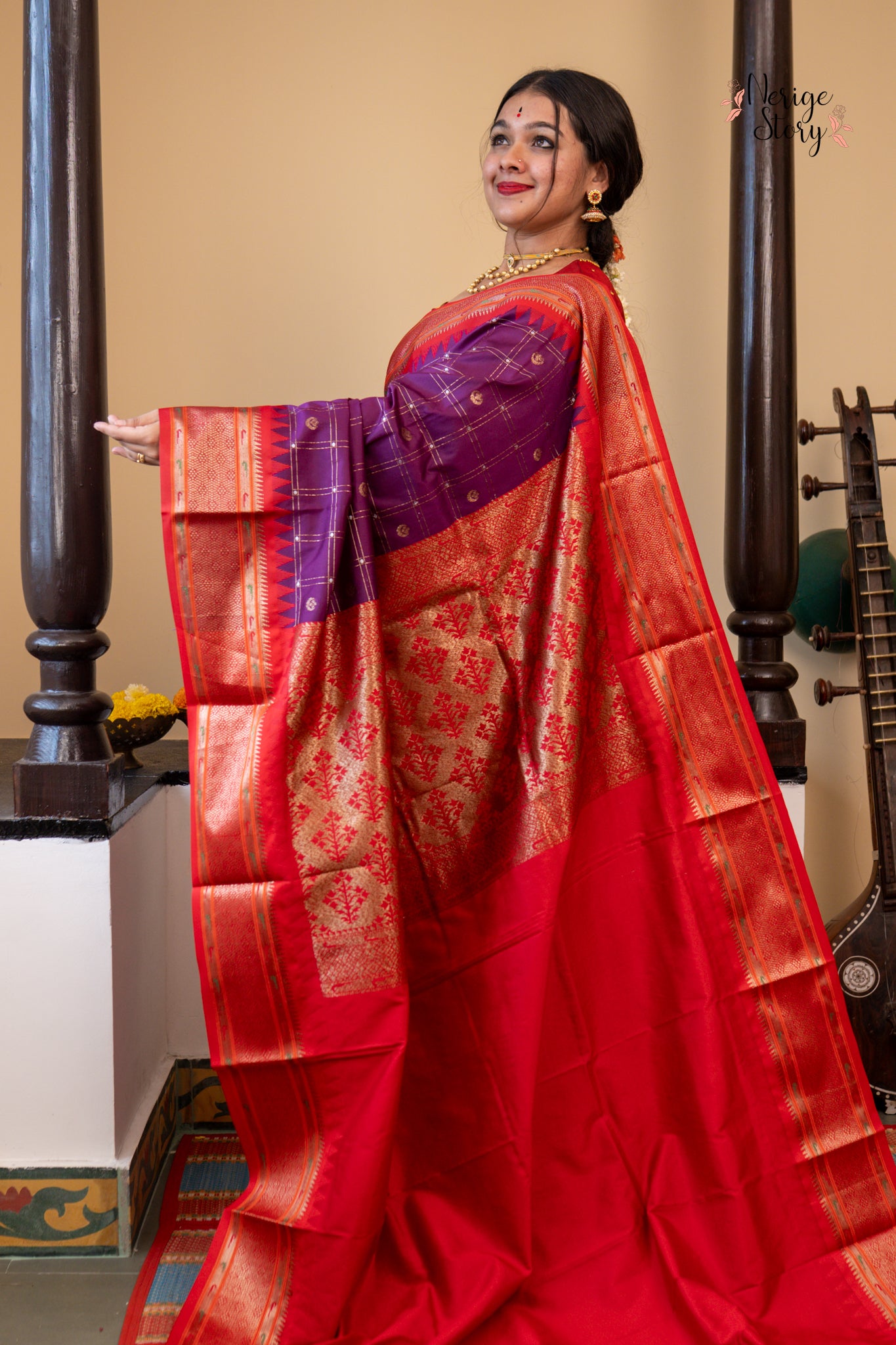 VAIDEHI (वैदेही)