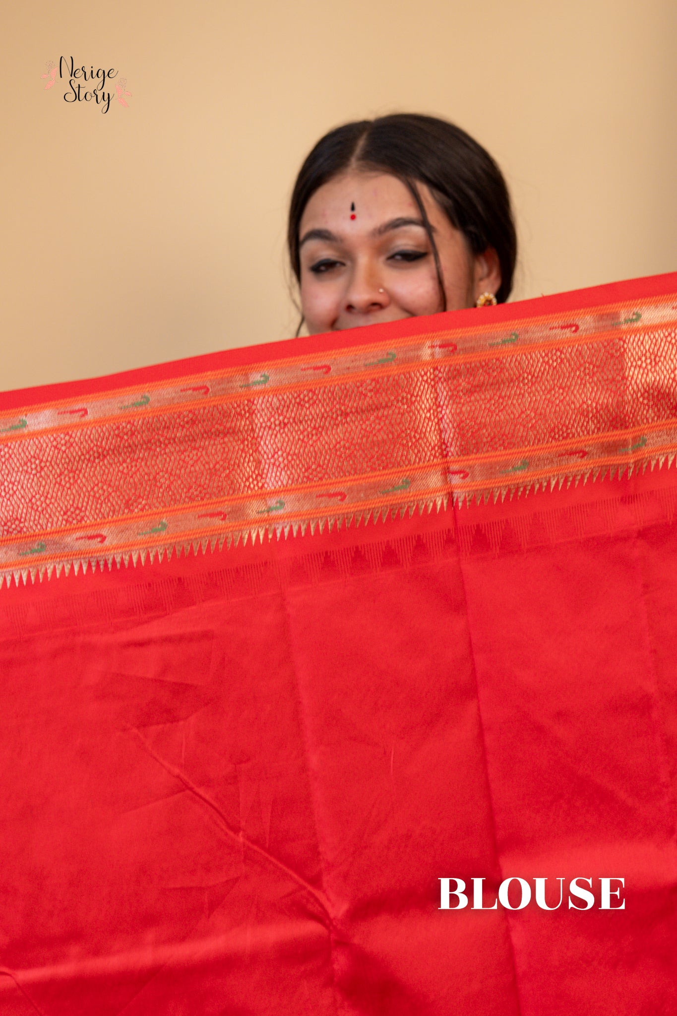VAIDEHI (वैदेही)