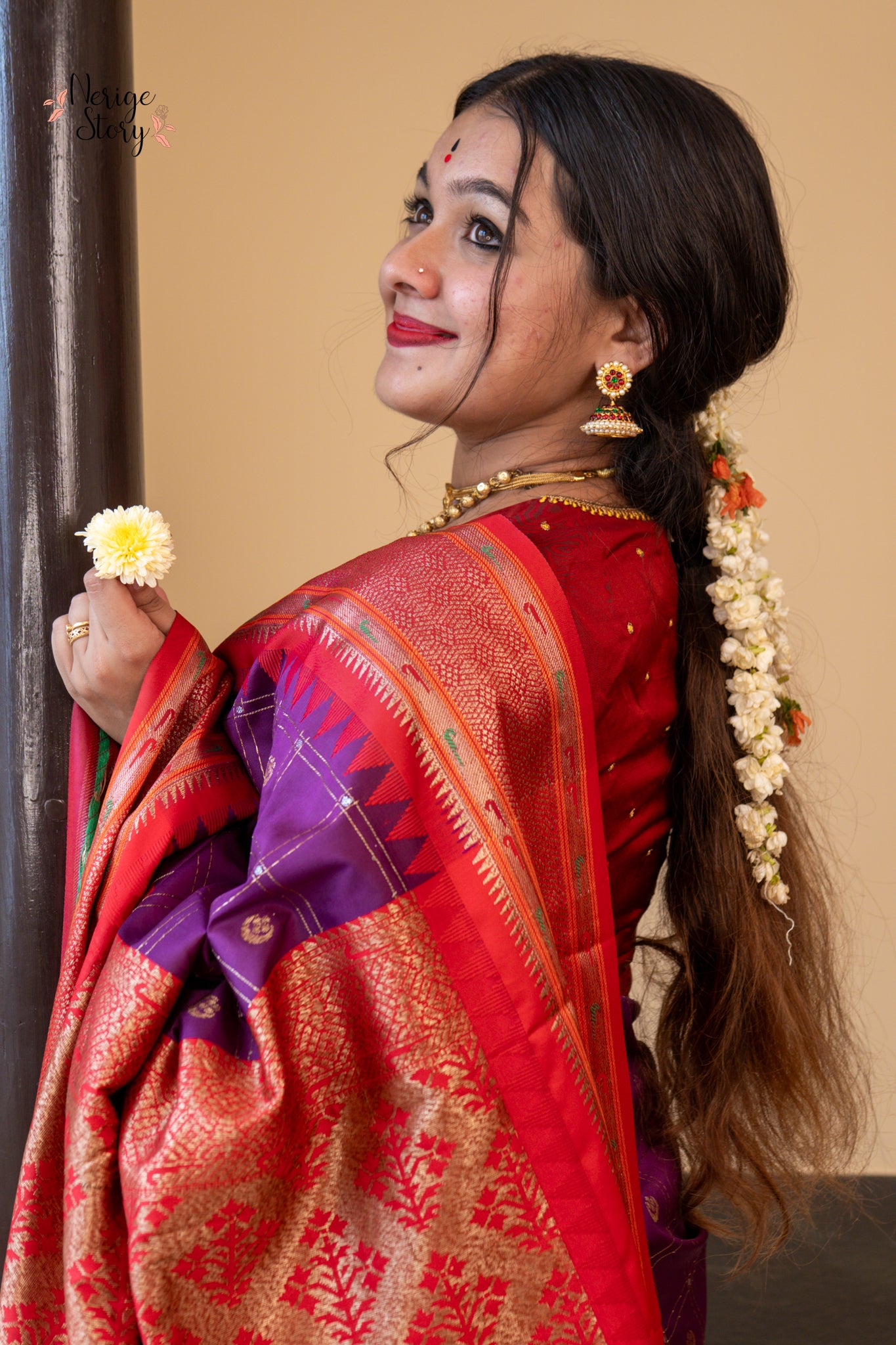 VAIDEHI (वैदेही)