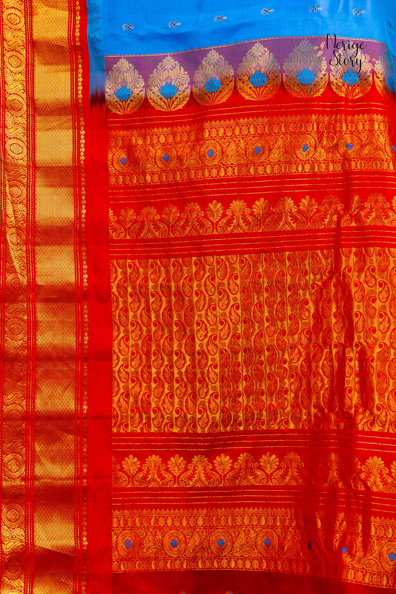 ADITIPRIYA (అదితిప్రియ)