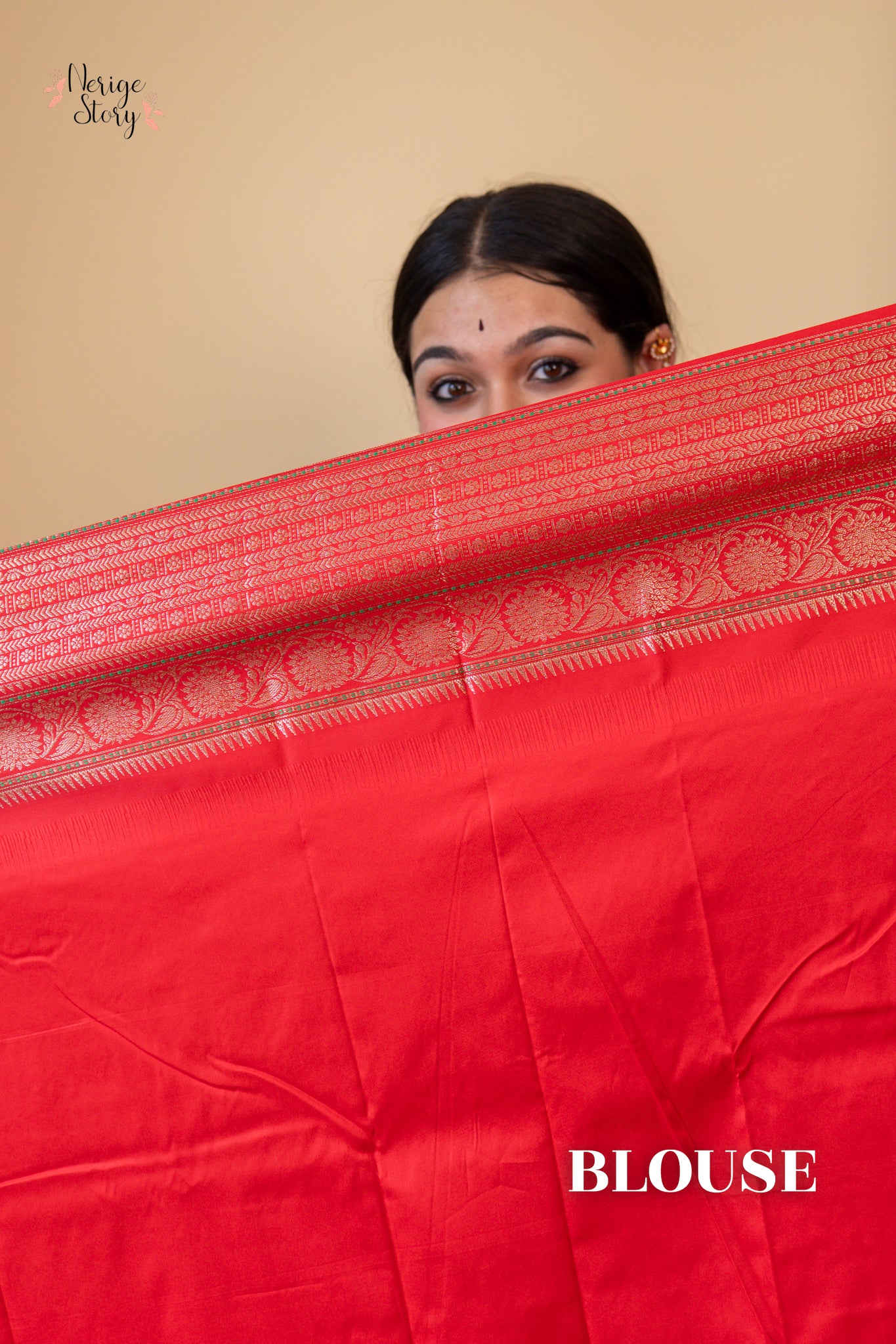 SHRUTI (श्रुति)