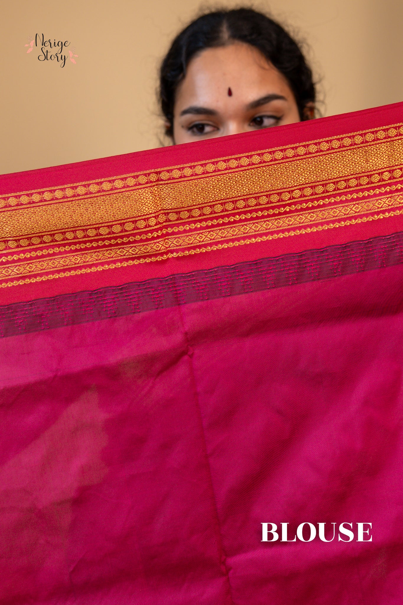 SUMANJA (ಸುಮಂಜಾ)