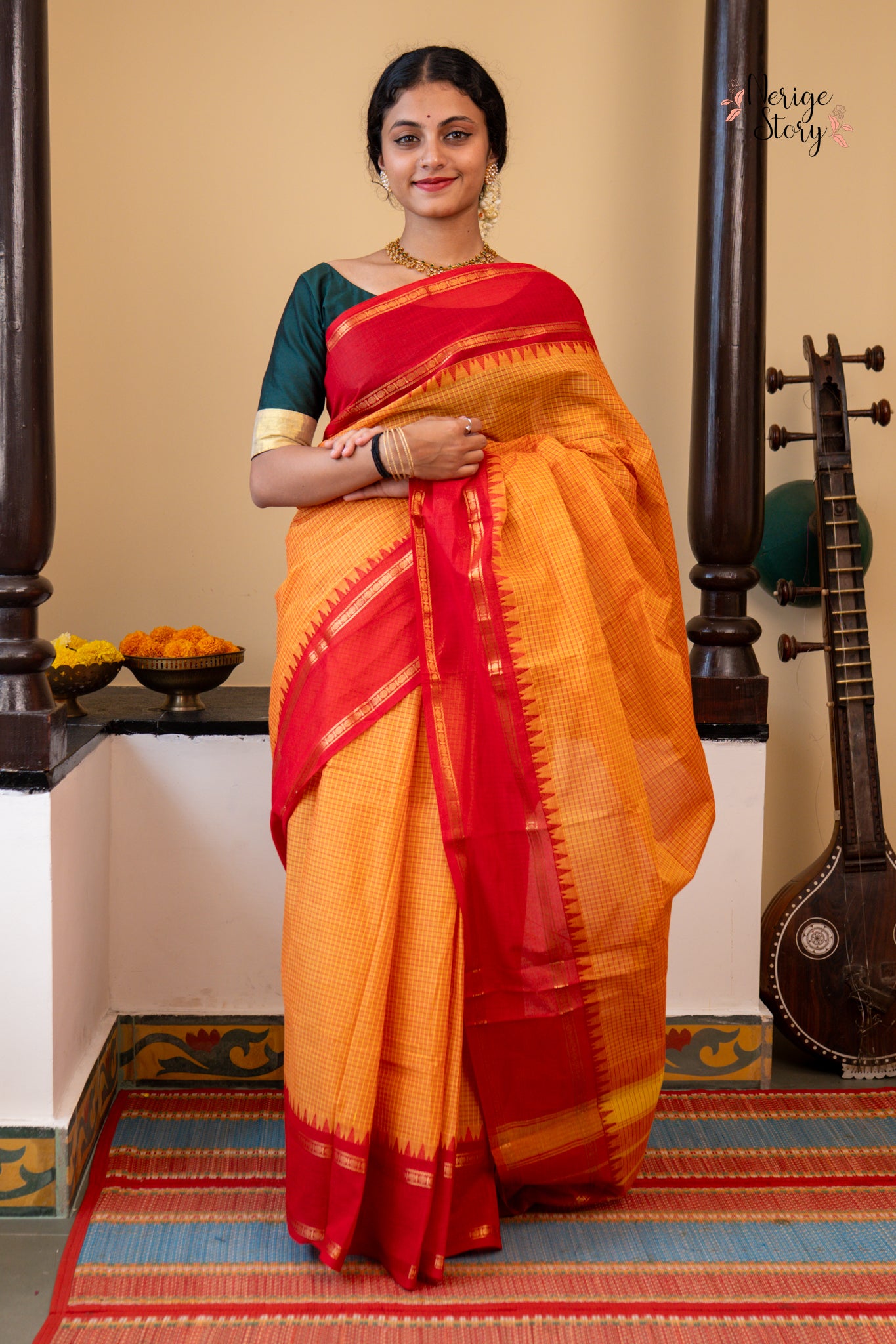 MAHIRA (ಮಹಿರಾ)