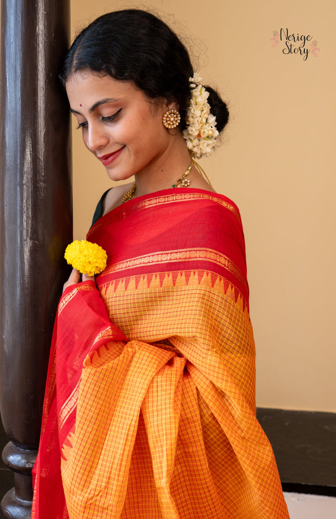 MAHIRA (ಮಹಿರಾ)