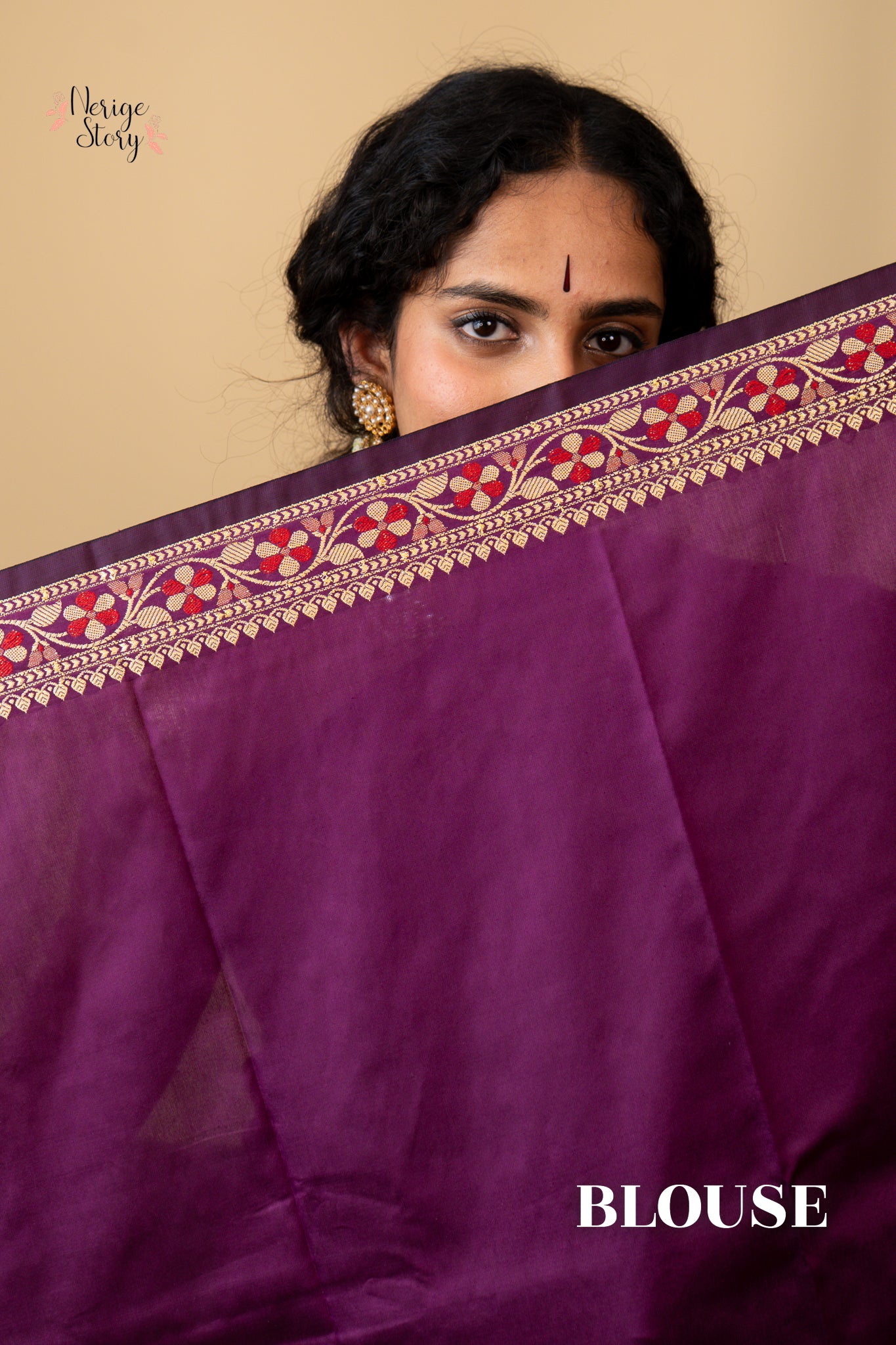 ABHISHRUTI (अभिश्रुति)