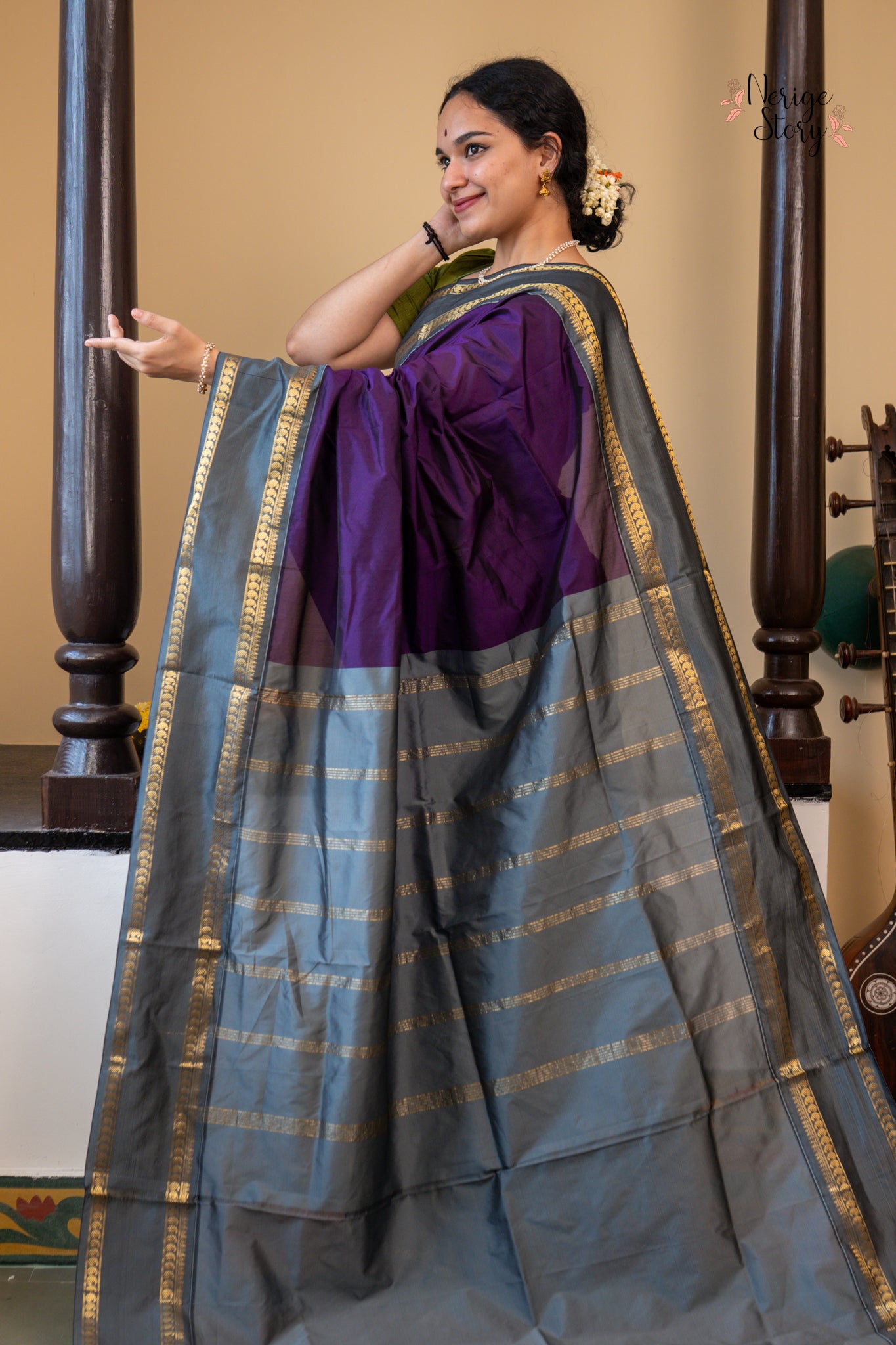 YASMIN (ಯಾಸ್ಮಿನ್)