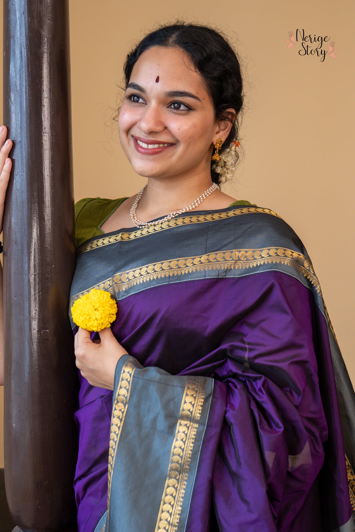 YASMIN (ಯಾಸ್ಮಿನ್)