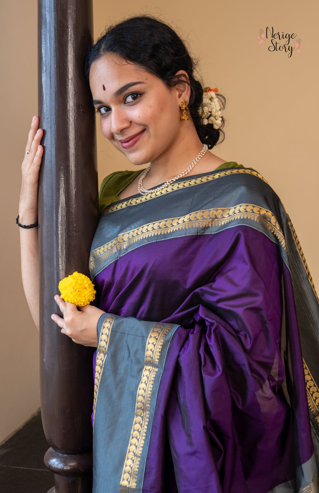 YASMIN (ಯಾಸ್ಮಿನ್)