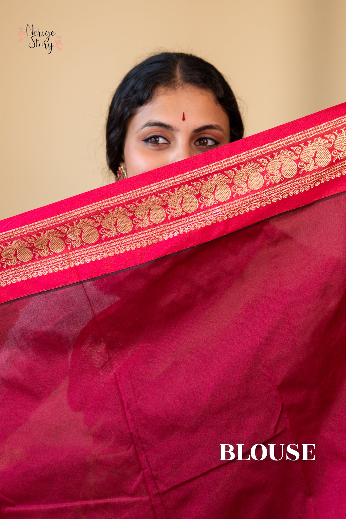 ANAGHIKA (ಅನಘಿಕಾ)