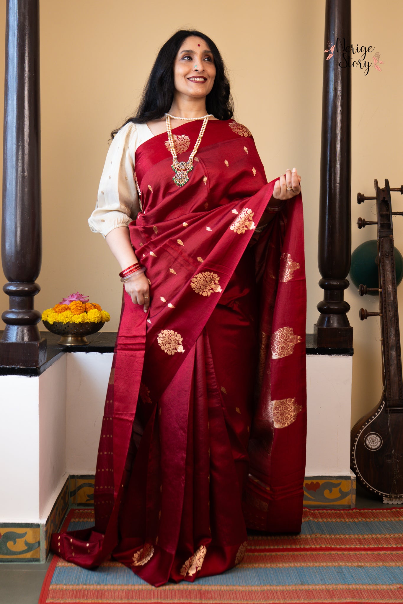 NEELIMA (नीलिमा)