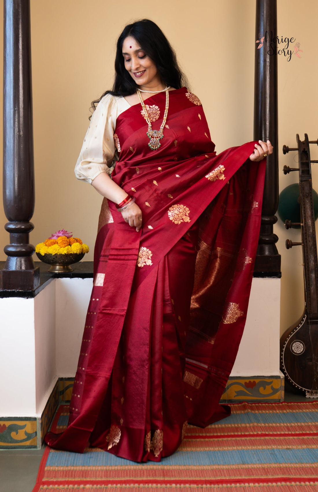 NEELIMA (नीलिमा)