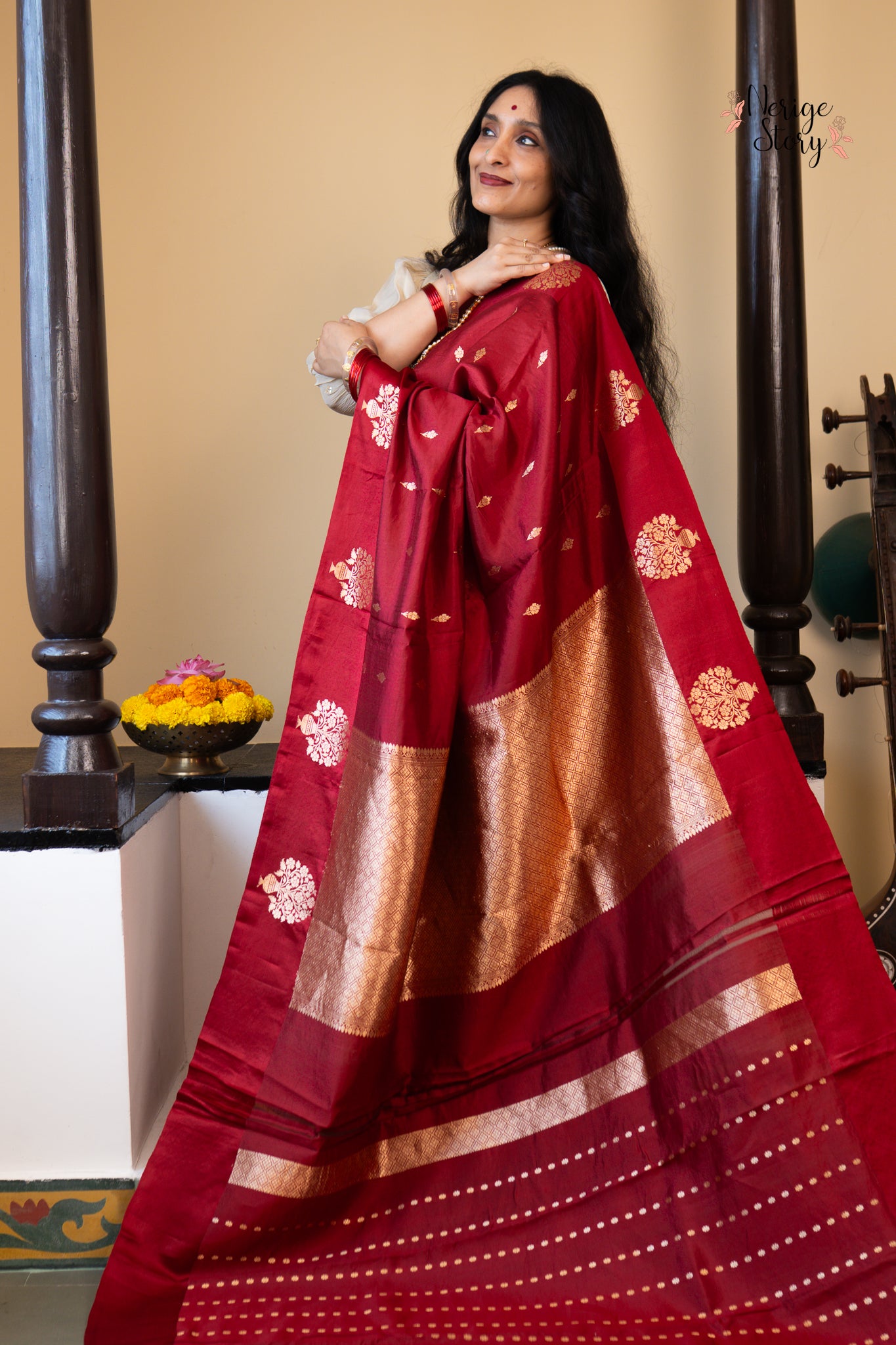 NEELIMA (नीलिमा)