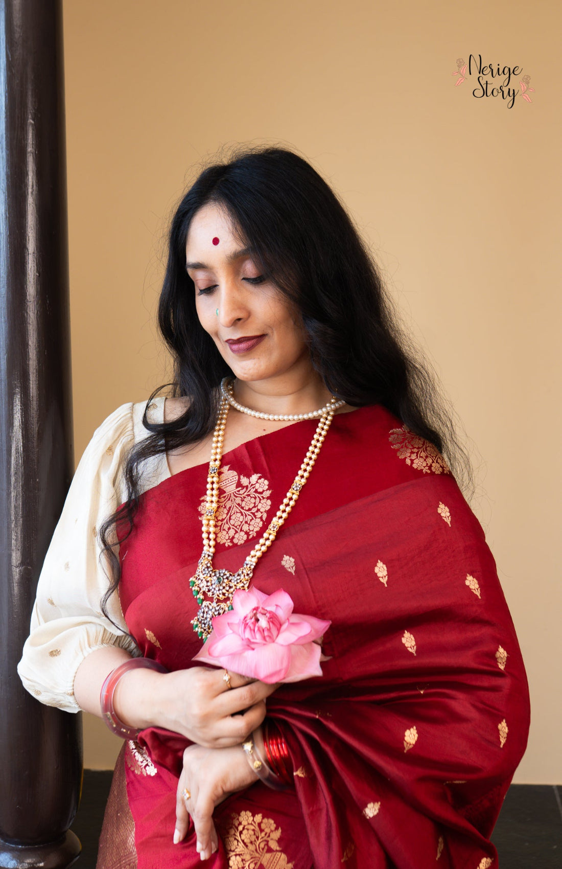 NEELIMA (नीलिमा)