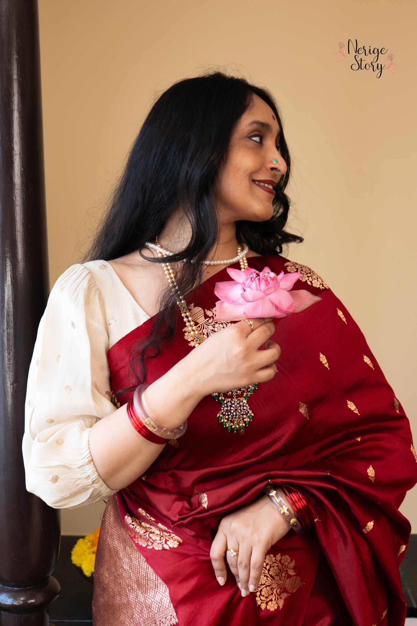 NEELIMA (नीलिमा)