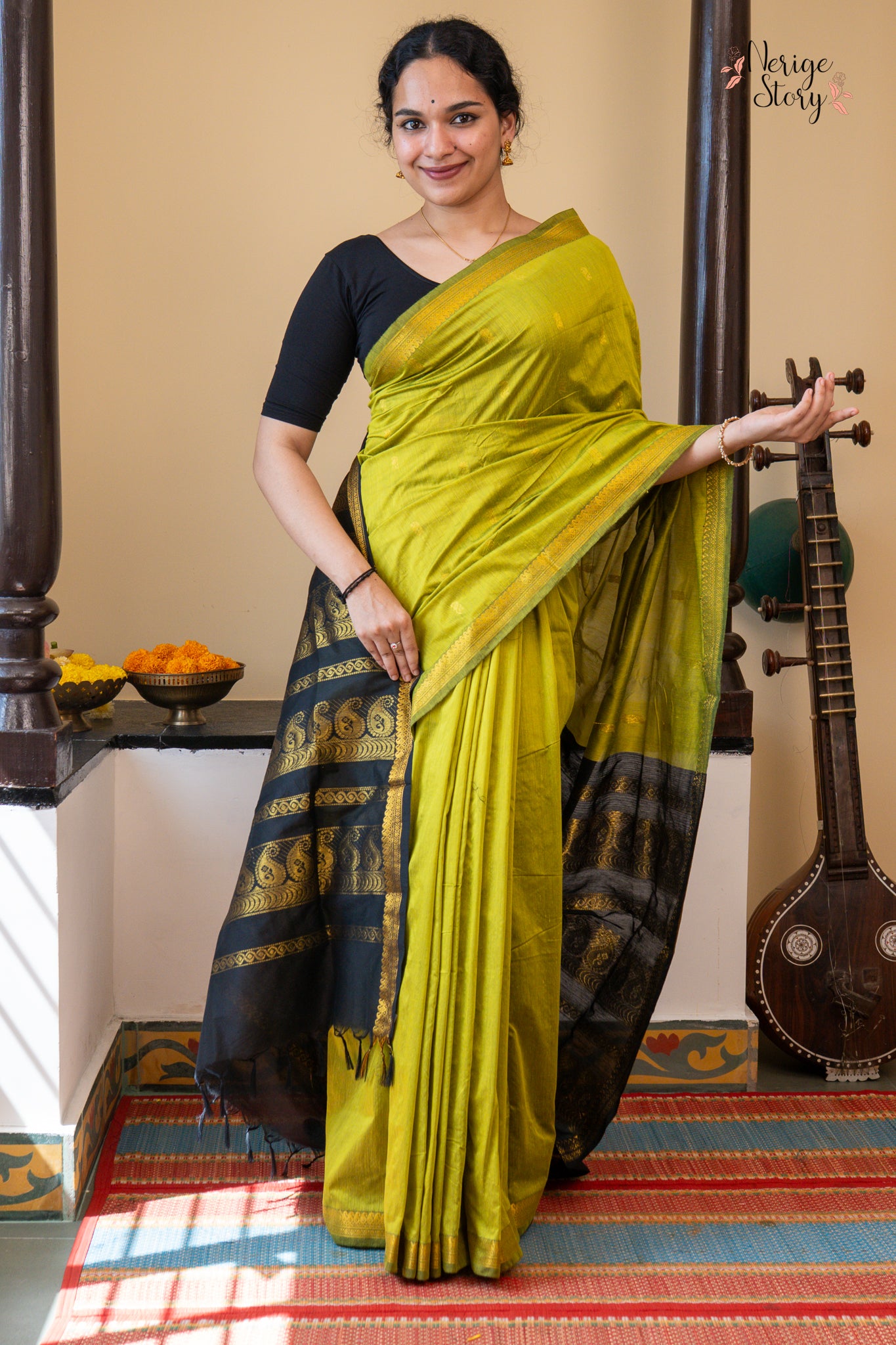 ISHIRA (ಈಶಿರಾ)