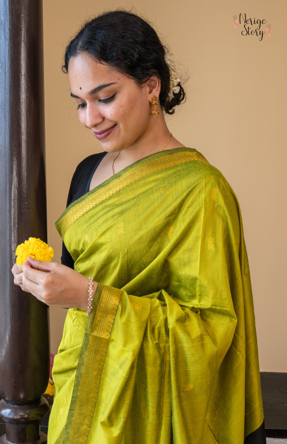 ISHIRA (ಈಶಿರಾ)