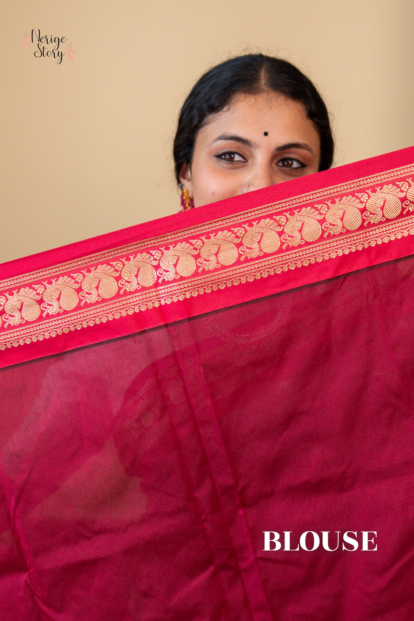 BRAHMI (ಬ್ರಹ್ಮಿ)