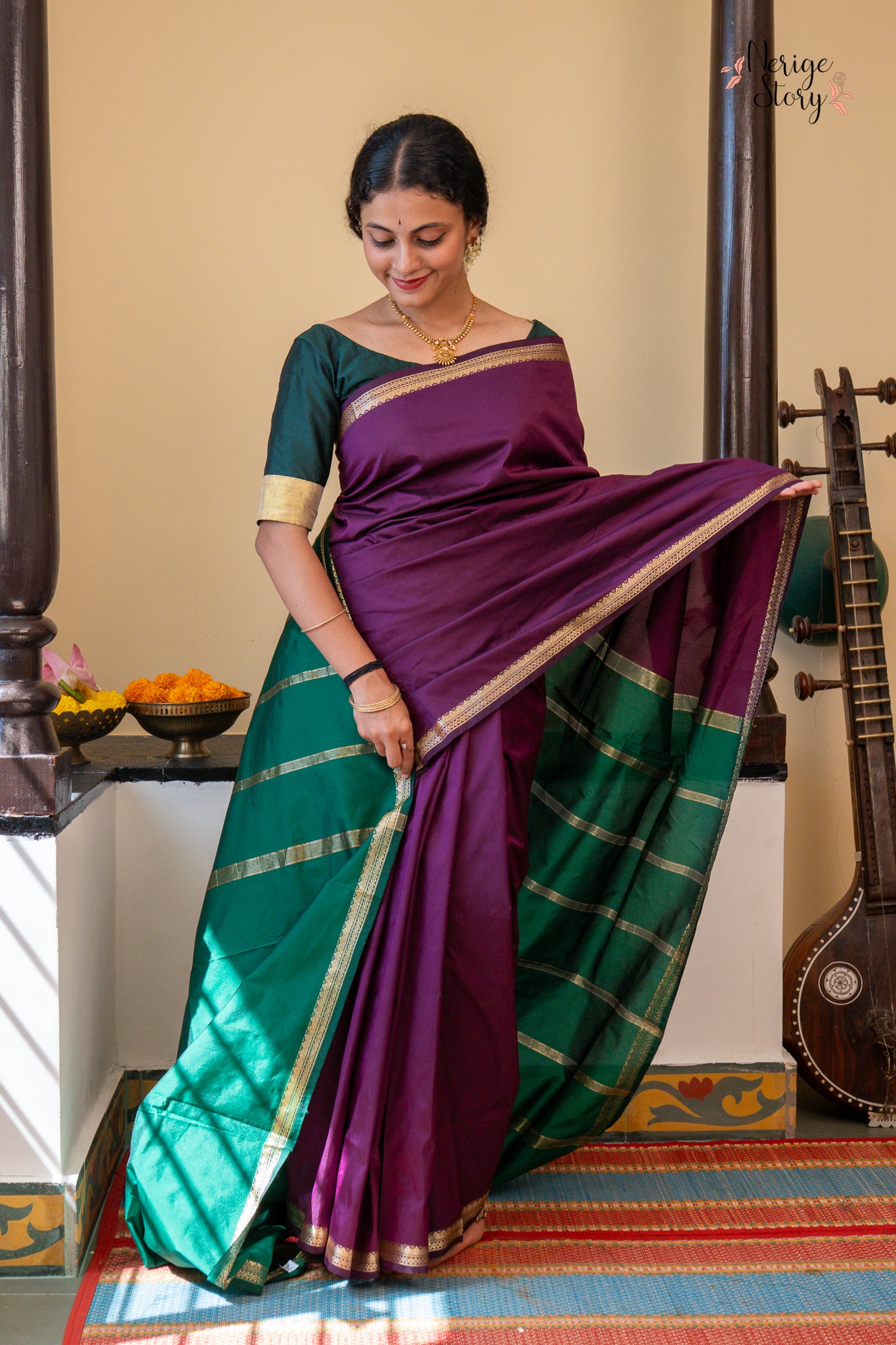 MALADHARA (ಮಾಲಧಾರ)