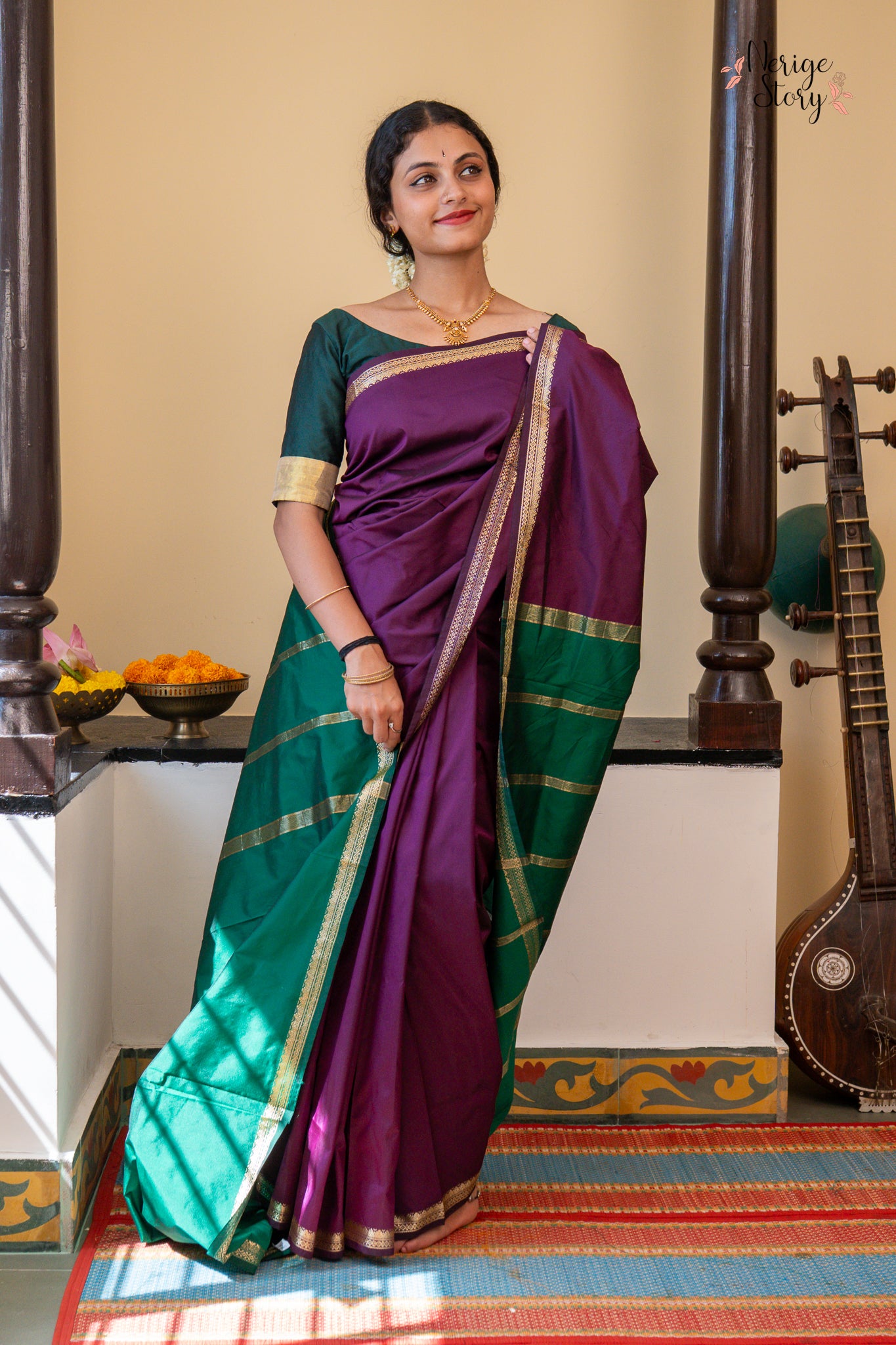 MALADHARA (ಮಾಲಧಾರ)