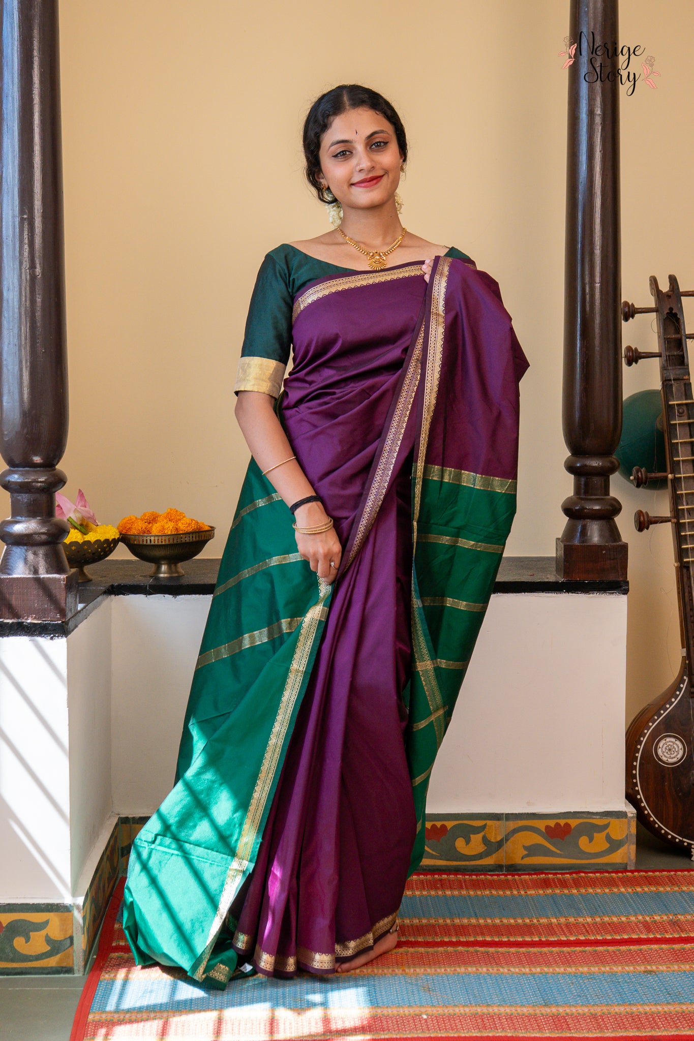 MALADHARA (ಮಾಲಧಾರ)