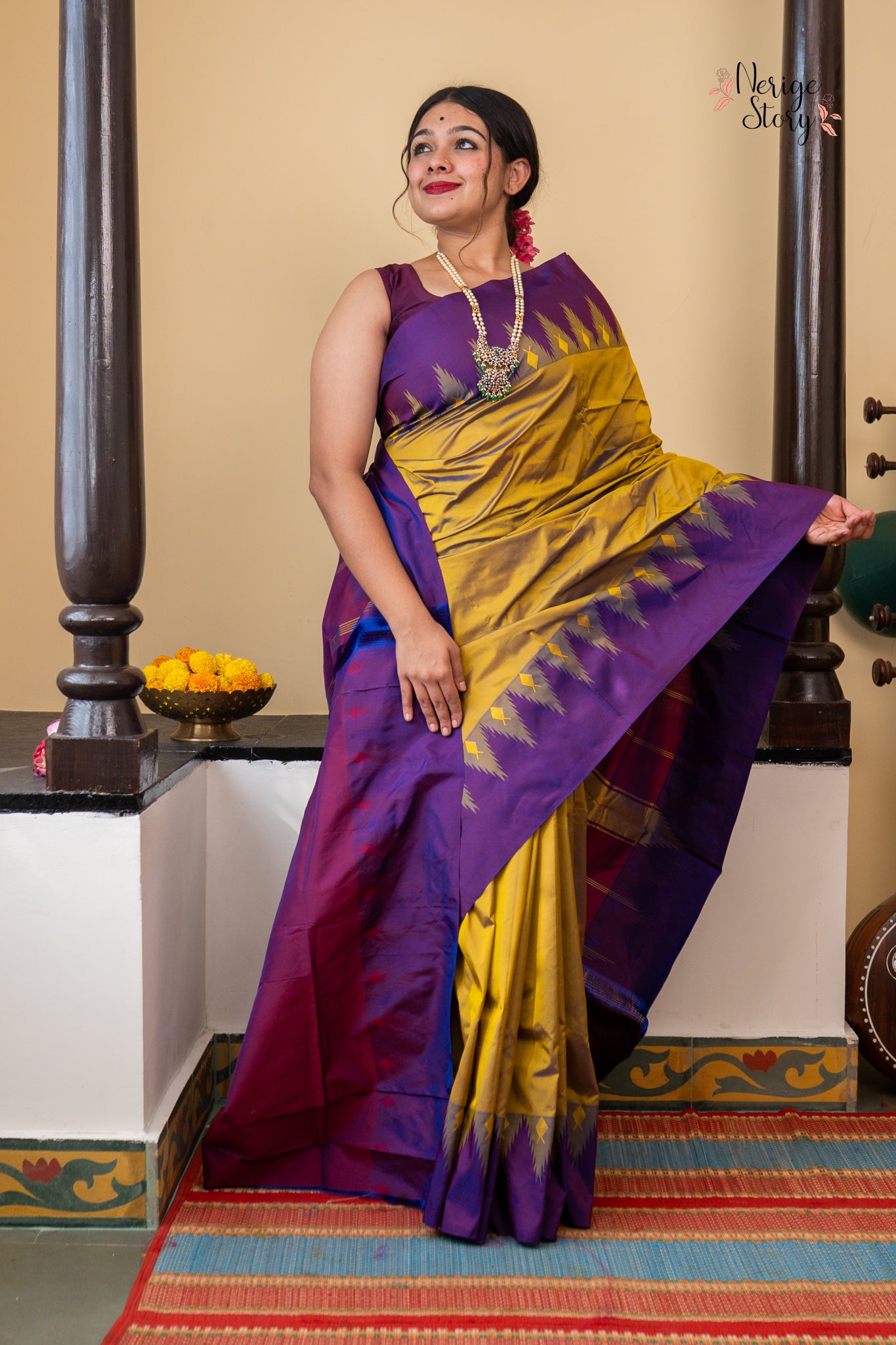 KIRTHANA (ಕೀರ್ತನಾ)