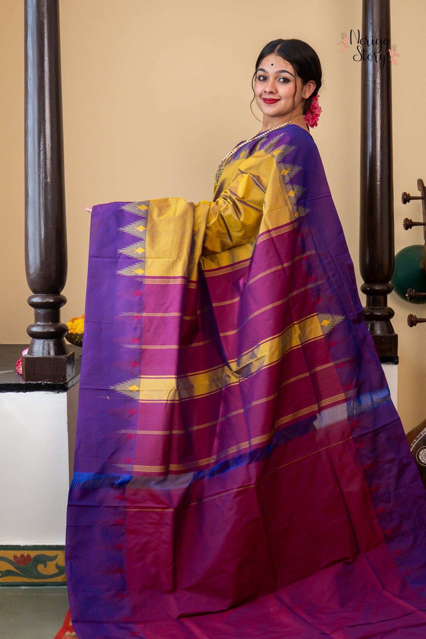 KIRTHANA (ಕೀರ್ತನಾ)