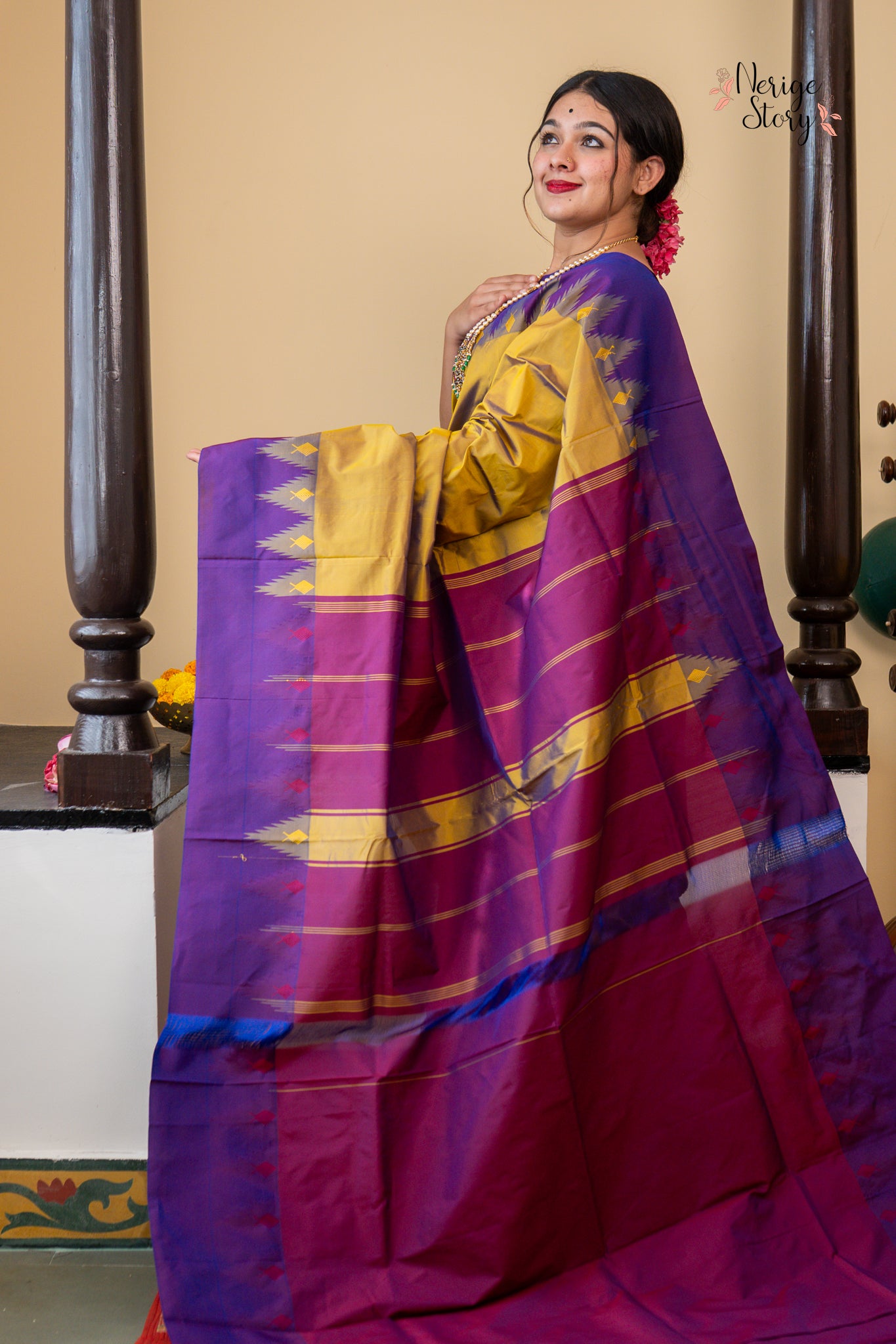 KIRTHANA (ಕೀರ್ತನಾ)