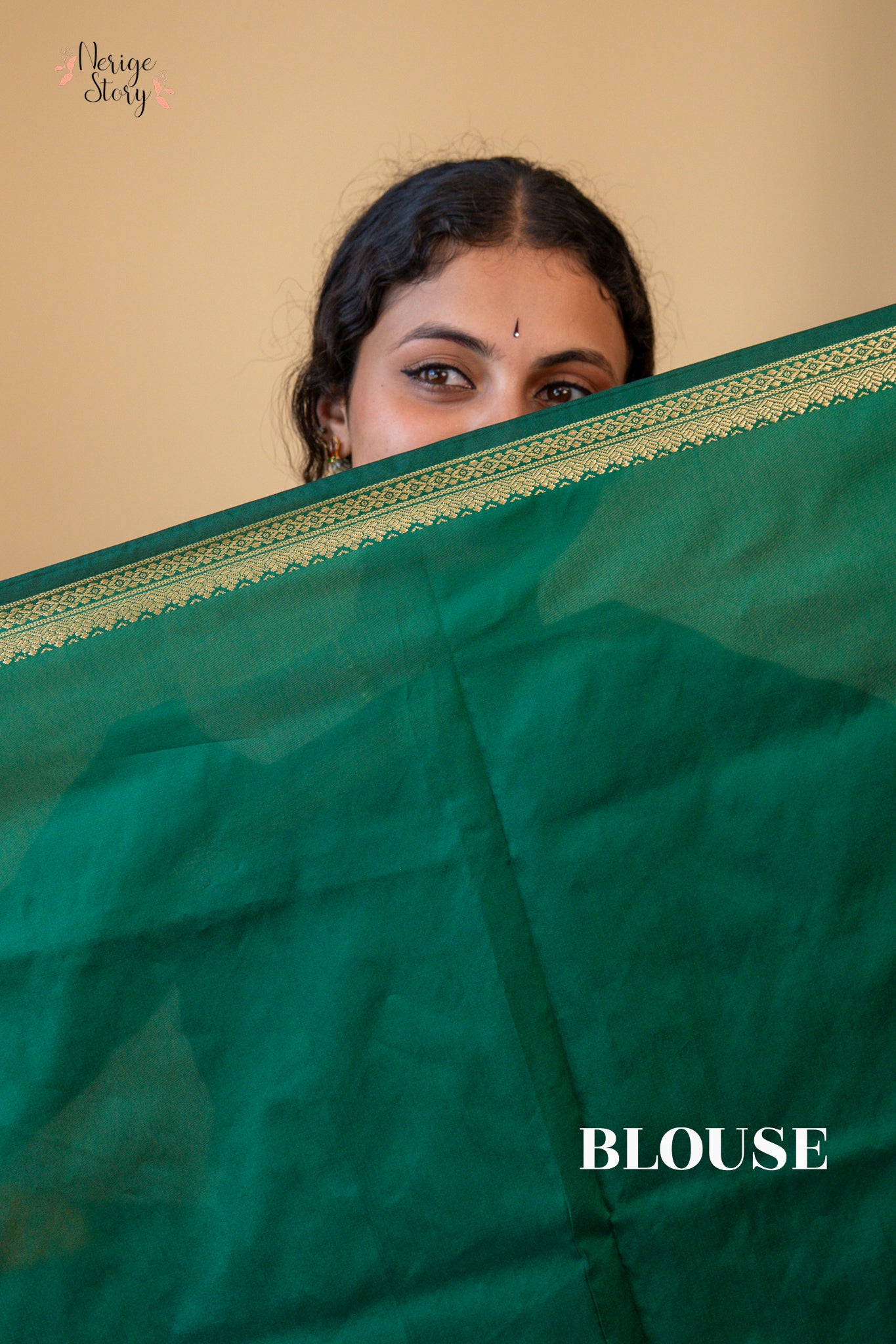MALADHARA (ಮಾಲಧಾರ)