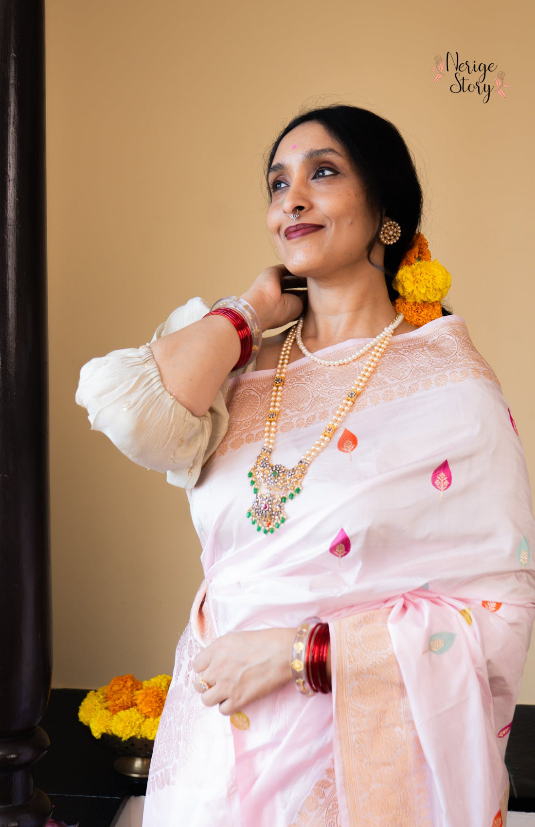 ISHVARII (ईश्वरी)