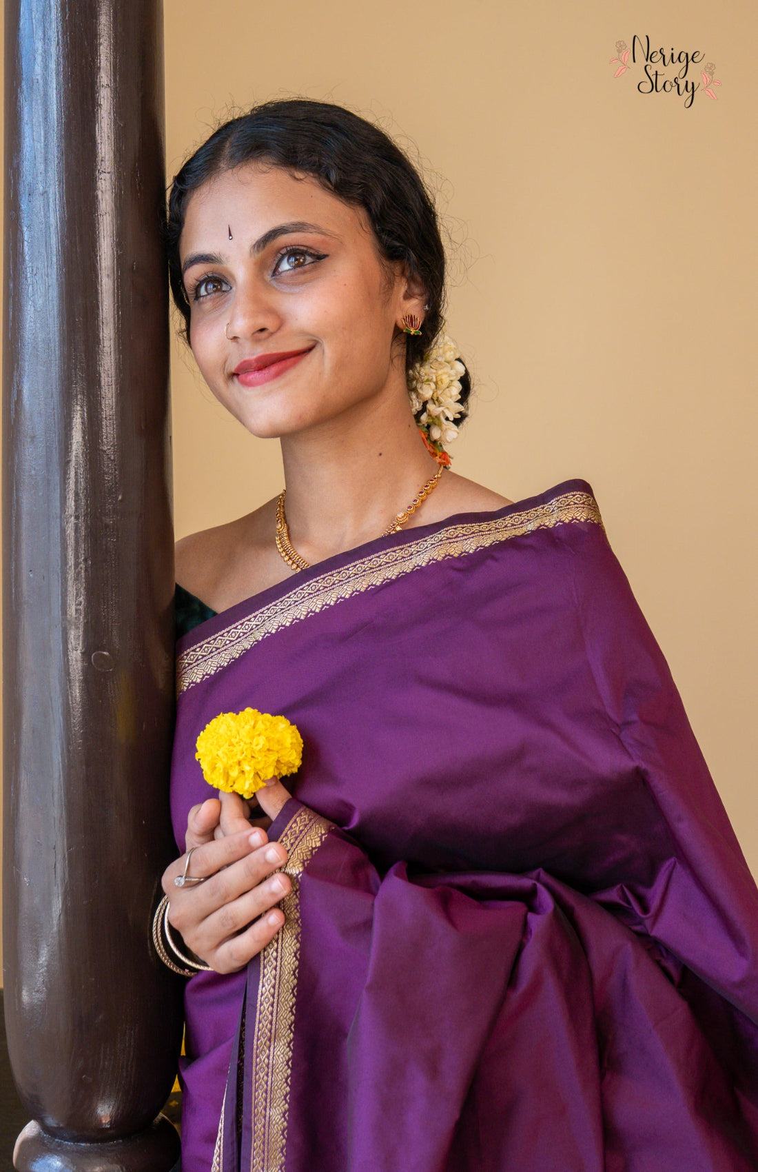 MALADHARA (ಮಾಲಧಾರ)