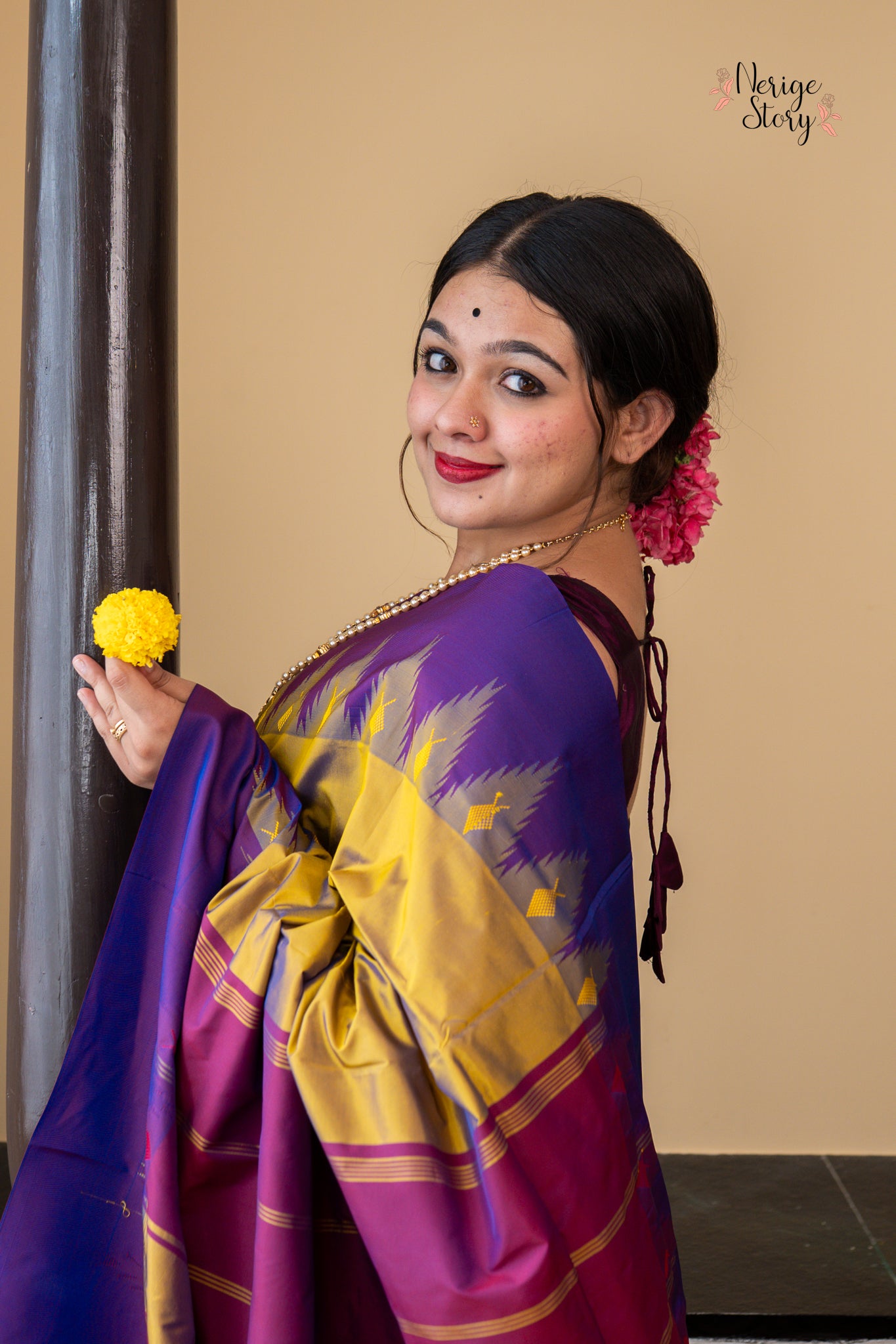 KIRTHANA (ಕೀರ್ತನಾ)