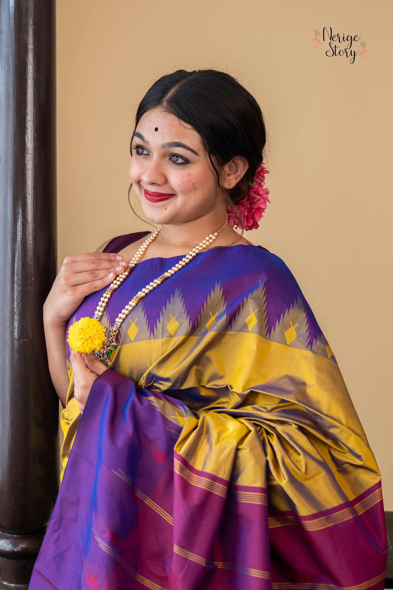 KIRTHANA (ಕೀರ್ತನಾ)