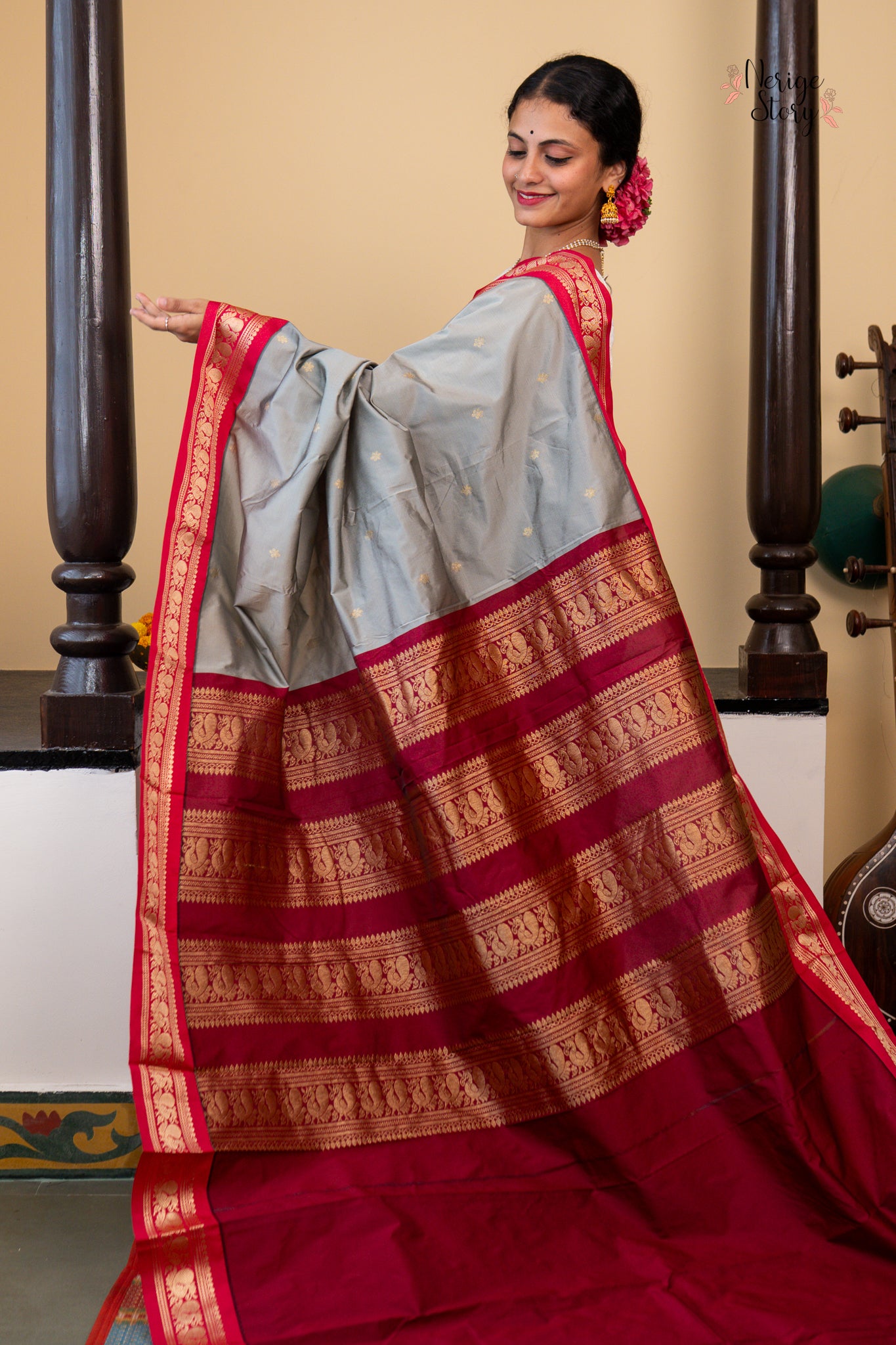 ILAVENI (ಇಲವೆನಿ)