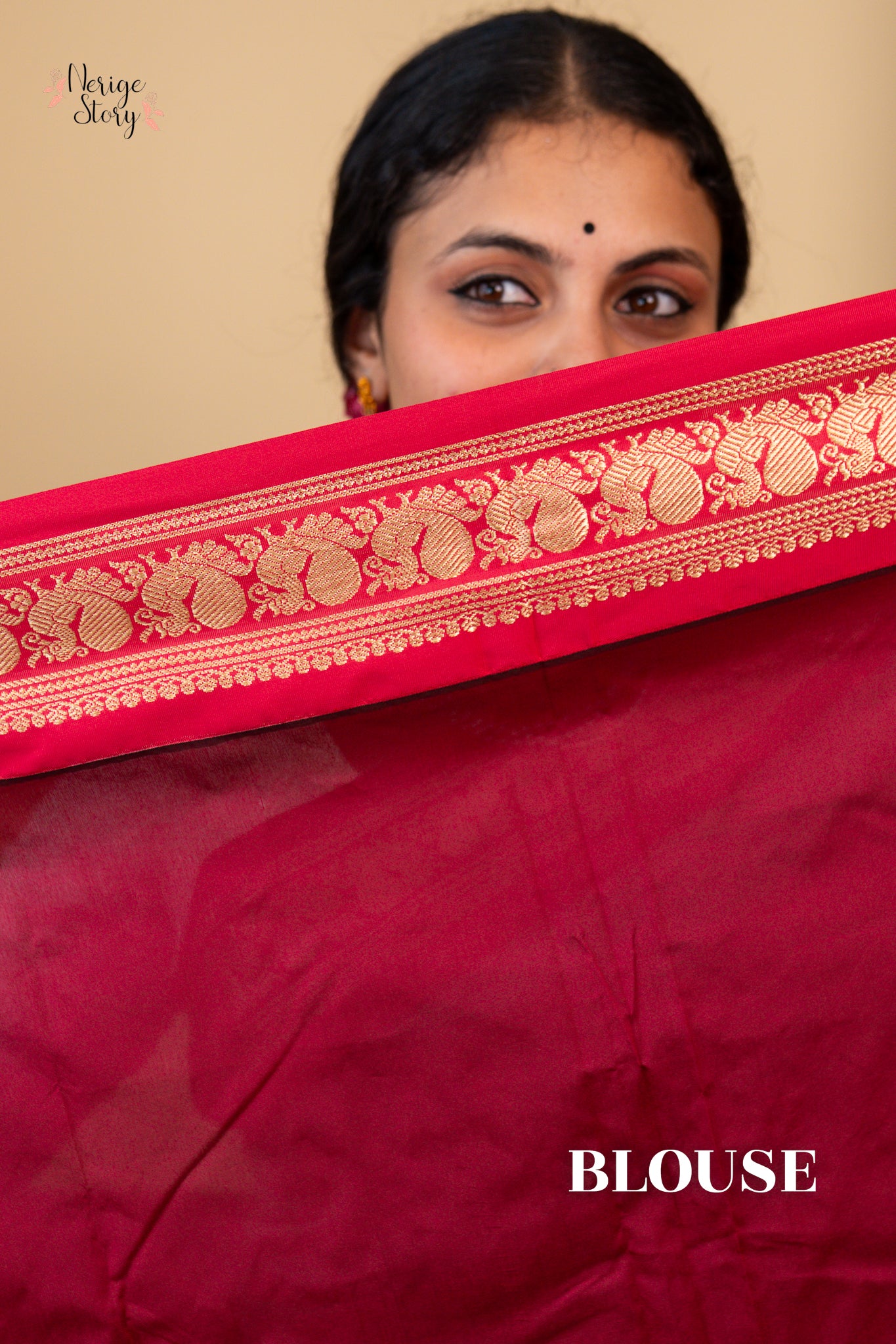 ILAVENI (ಇಲವೆನಿ)