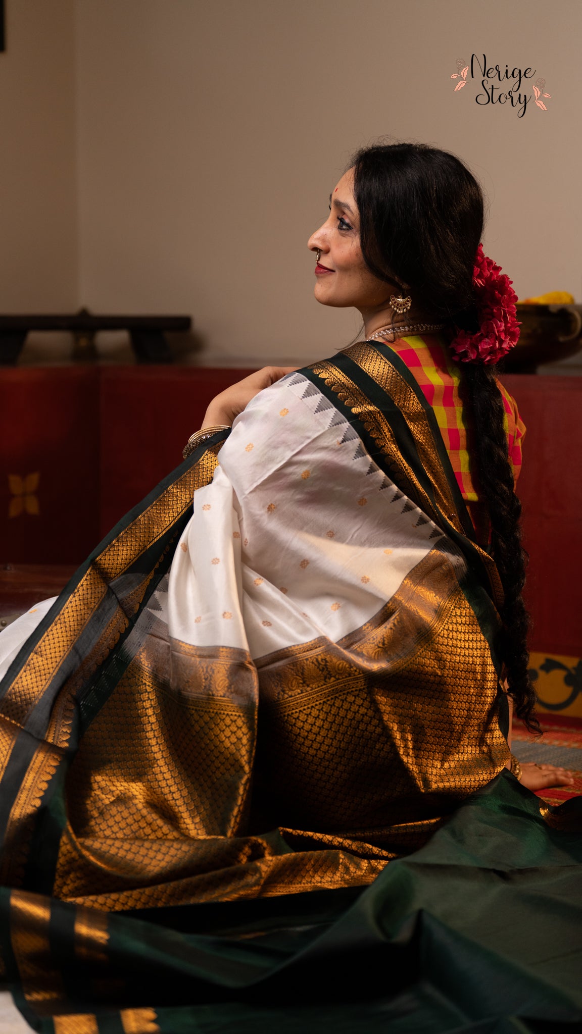 DHANYA (ಧನ್ಯಾ)