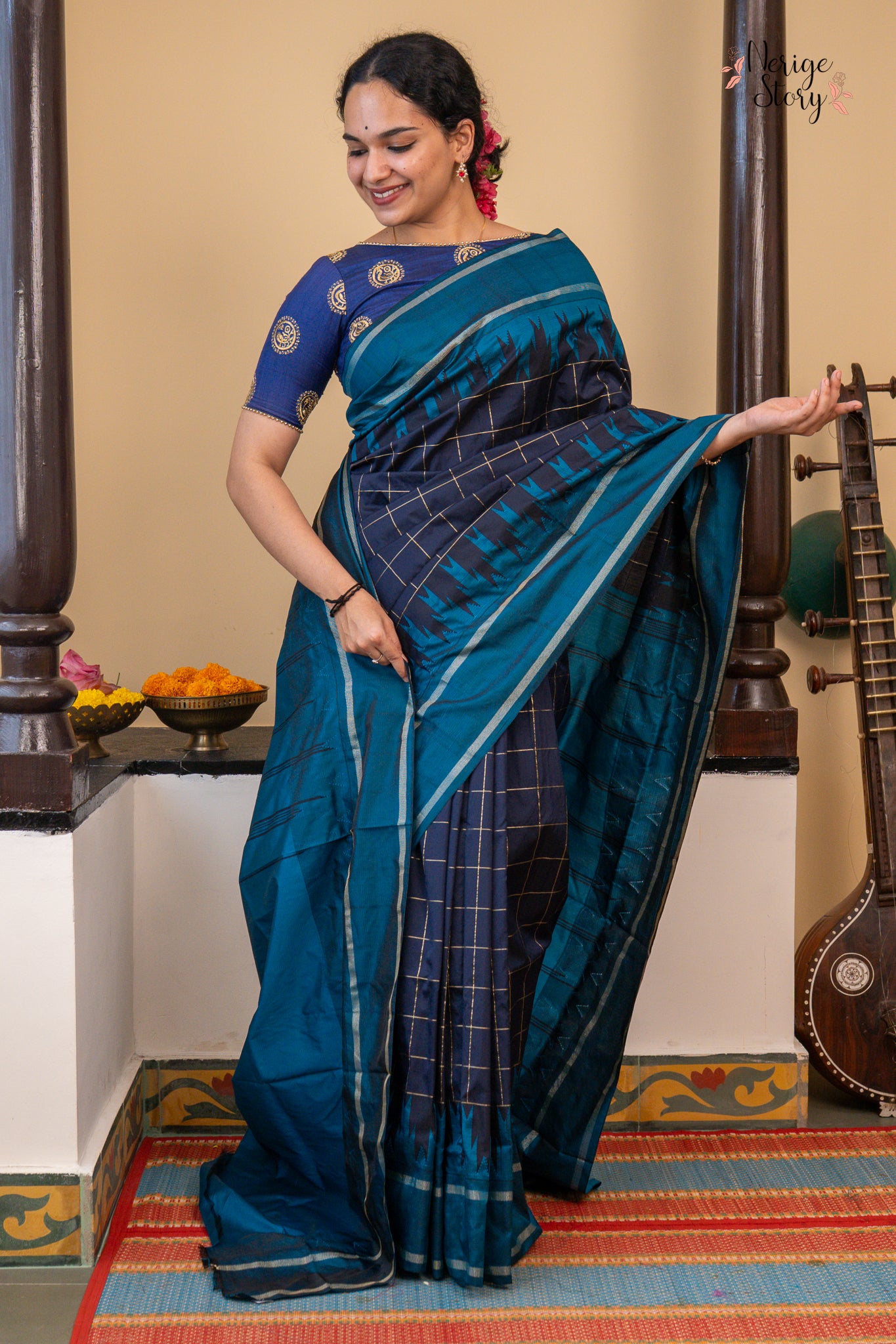 YAMIKA (ಯಾಮಿಕಾ)