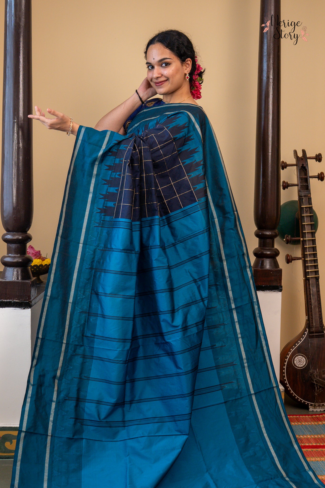 YAMIKA (ಯಾಮಿಕಾ)