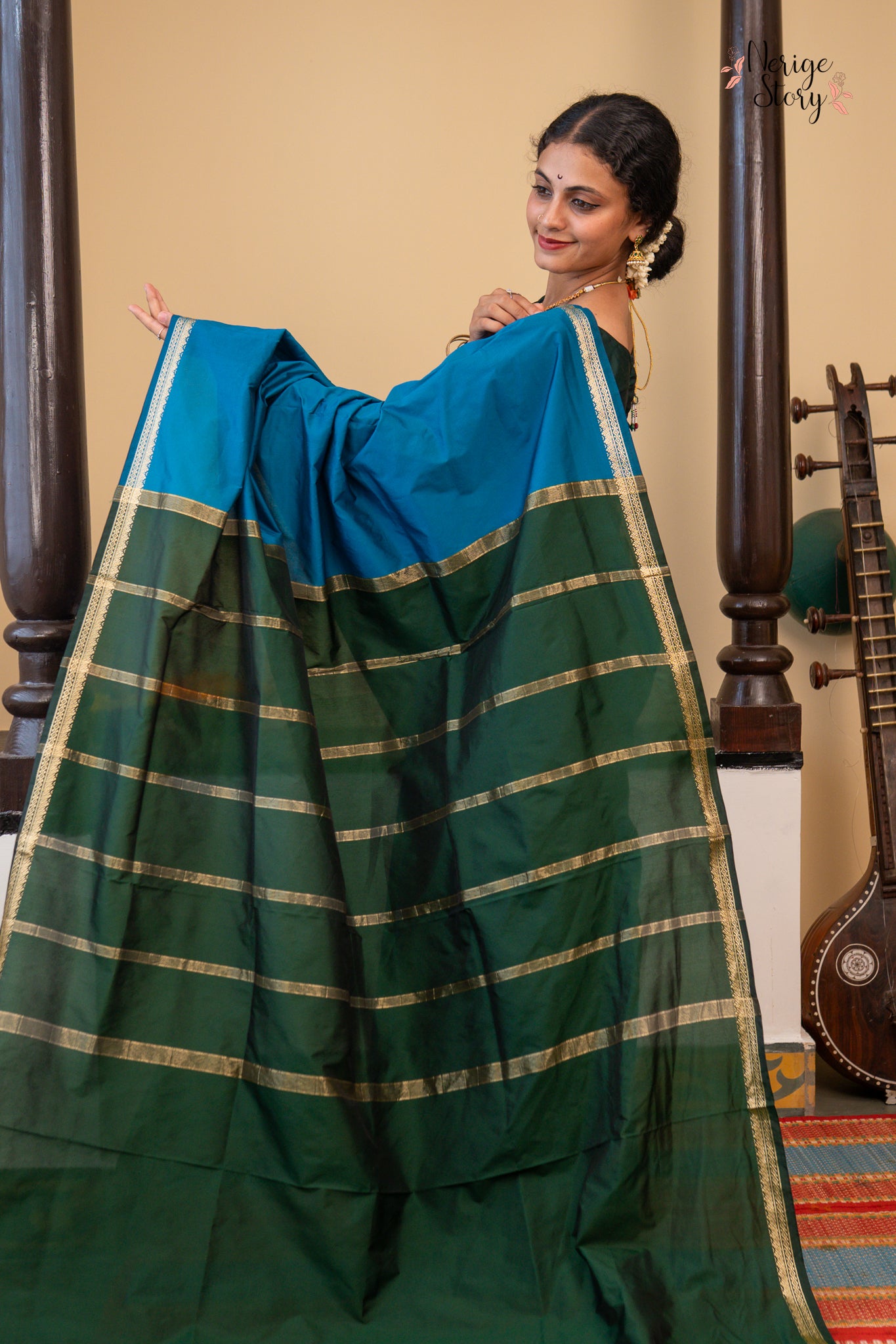 KUNJALA (ಕುಂಜಲ)