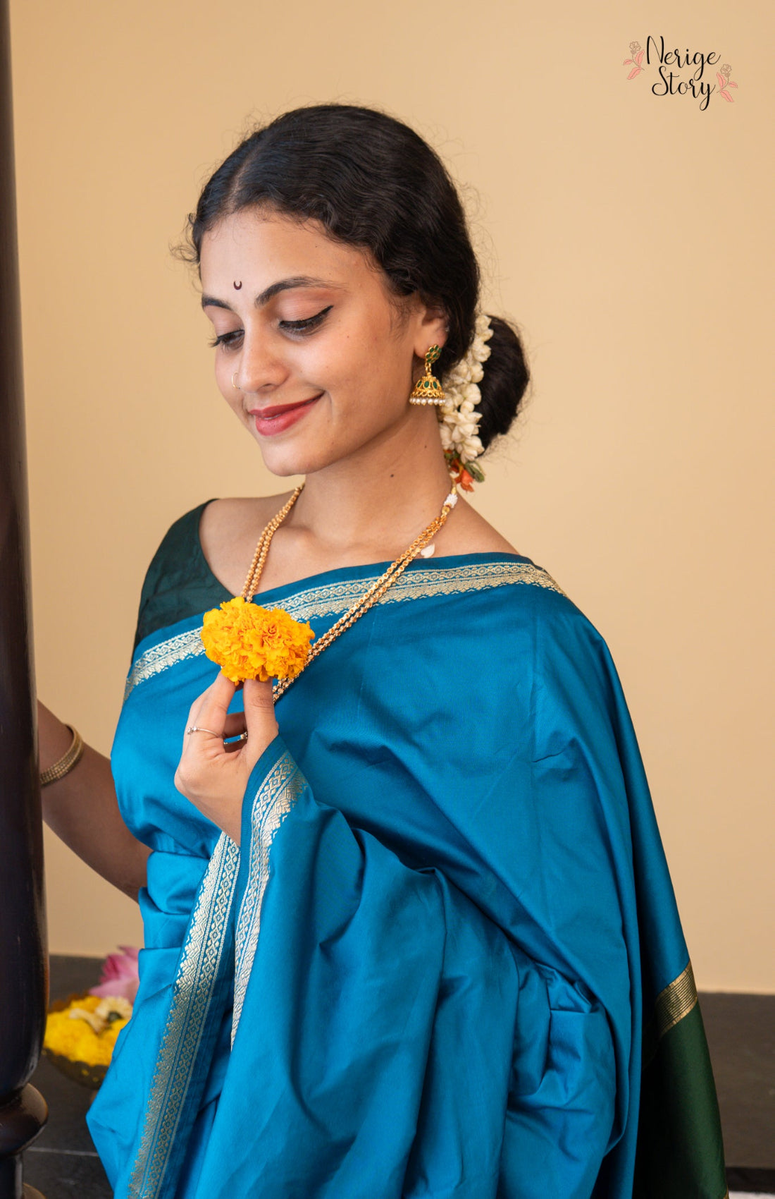 KUNJALA (ಕುಂಜಲ)
