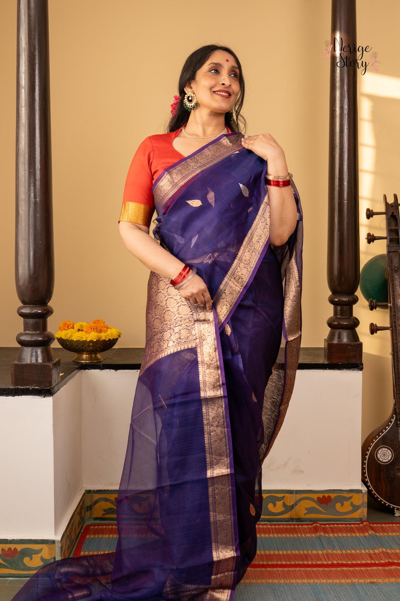 ARCHANAA (अर्चना)