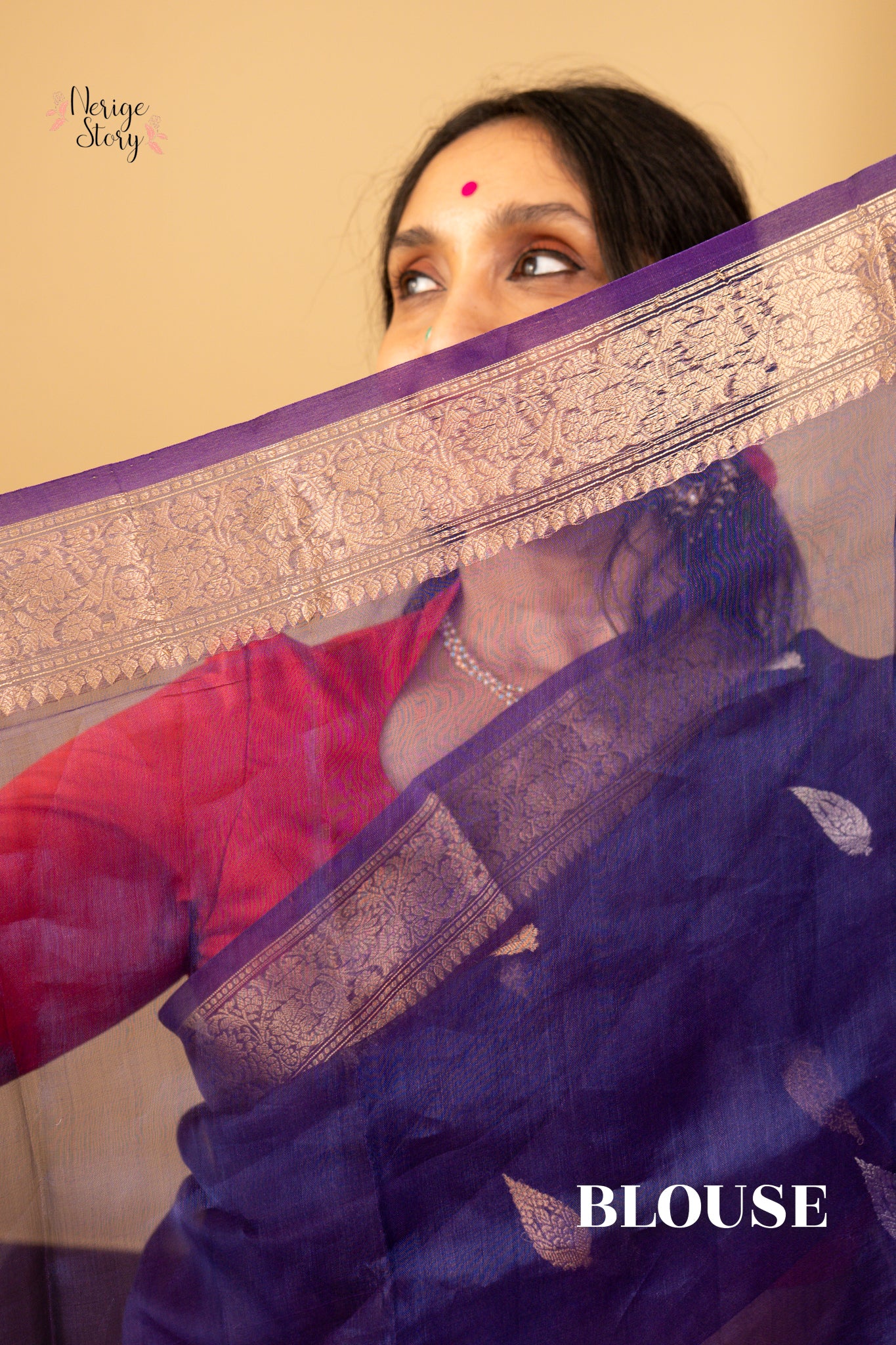 ARCHANAA (अर्चना)
