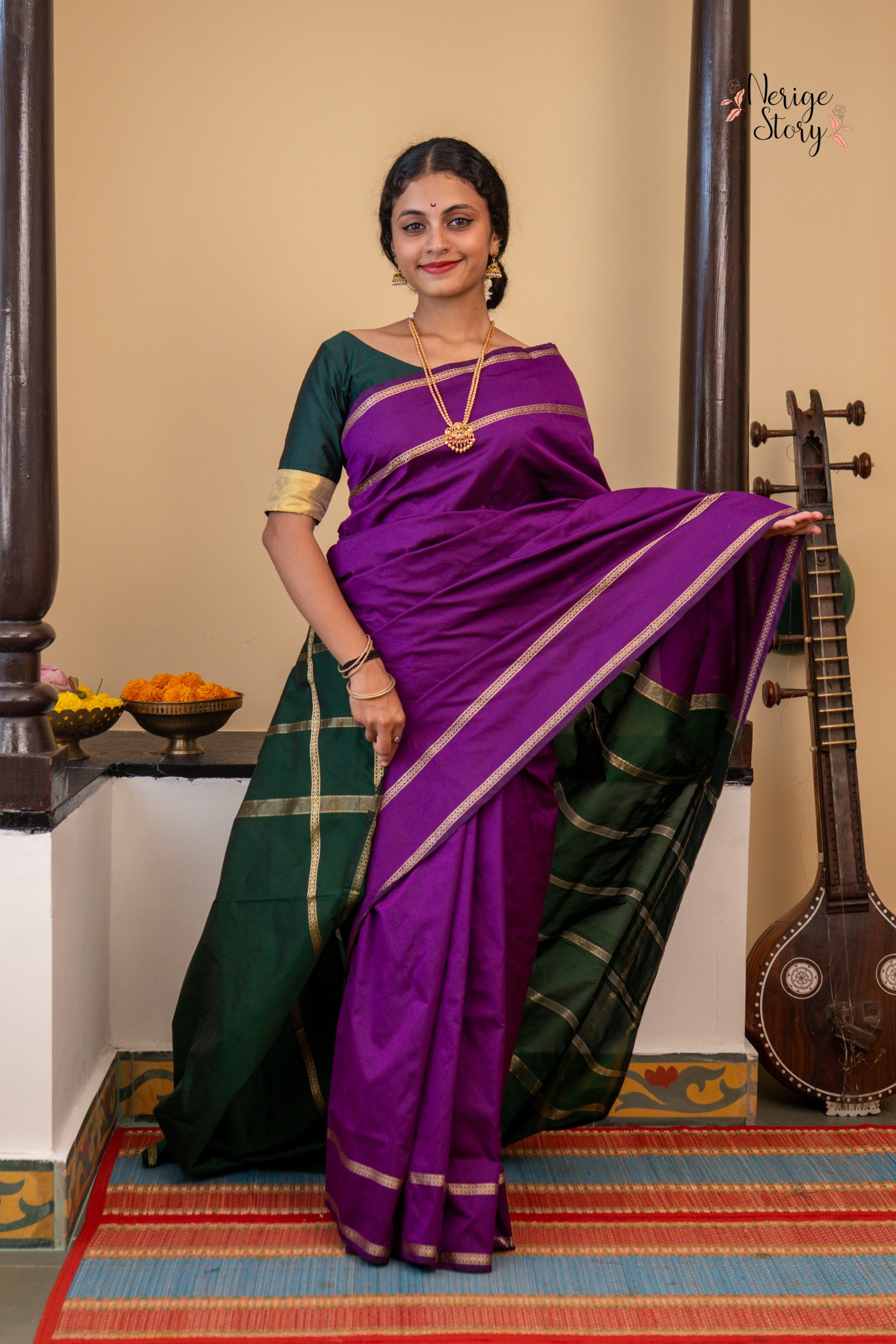 AMRAJA (ಅಮ್ರಜ)