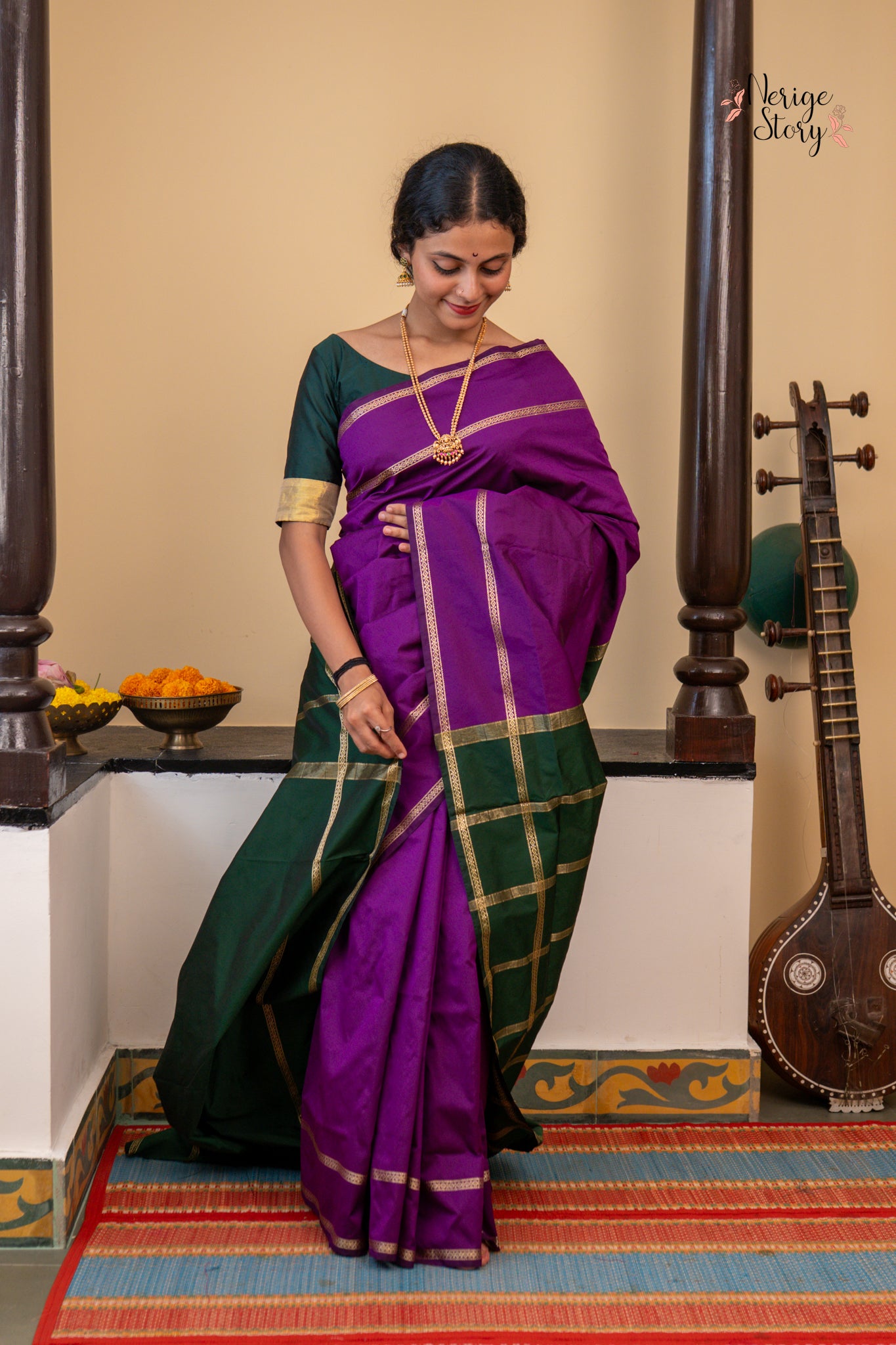 AMRAJA (ಅಮ್ರಜ)