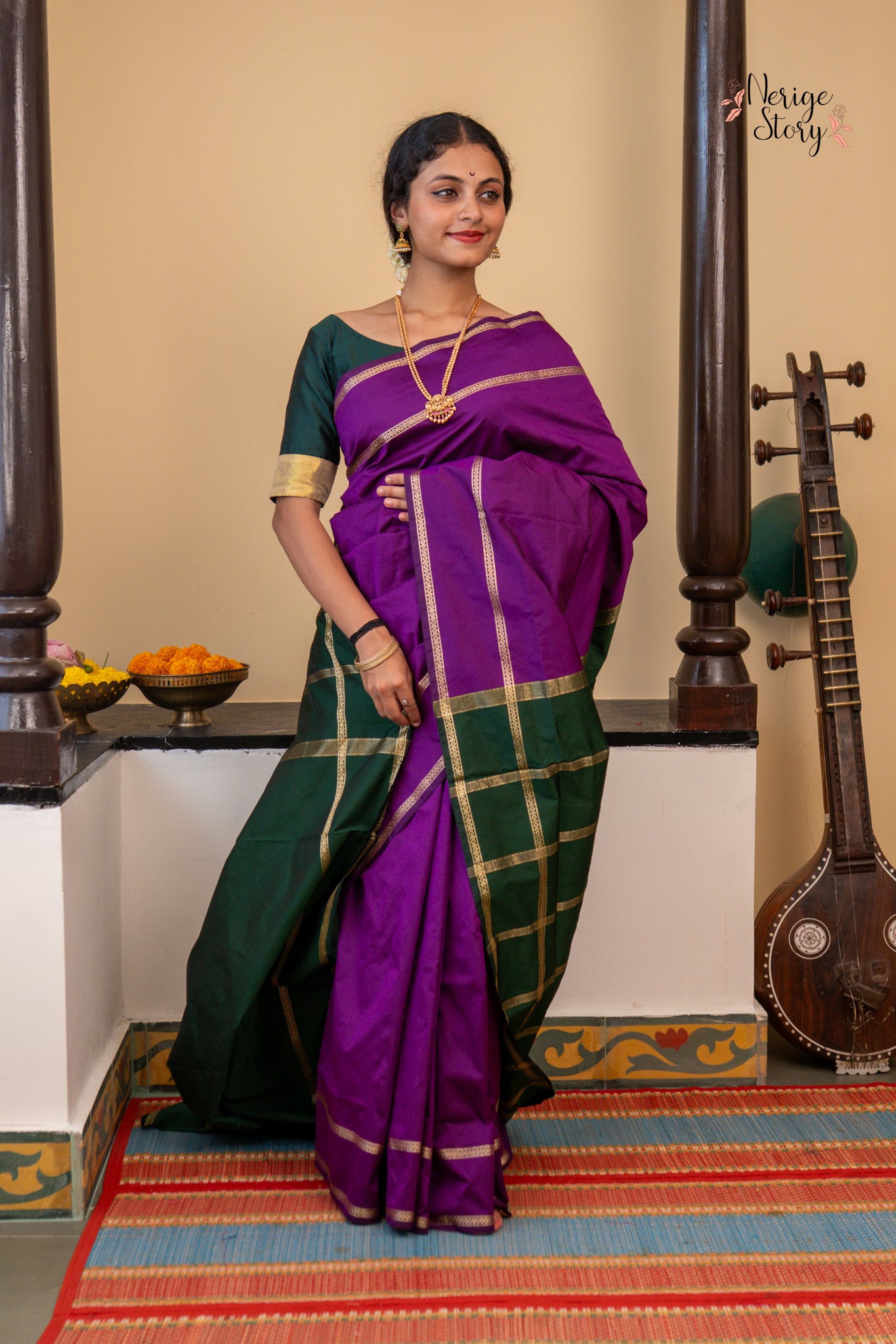 AMRAJA (ಅಮ್ರಜ)