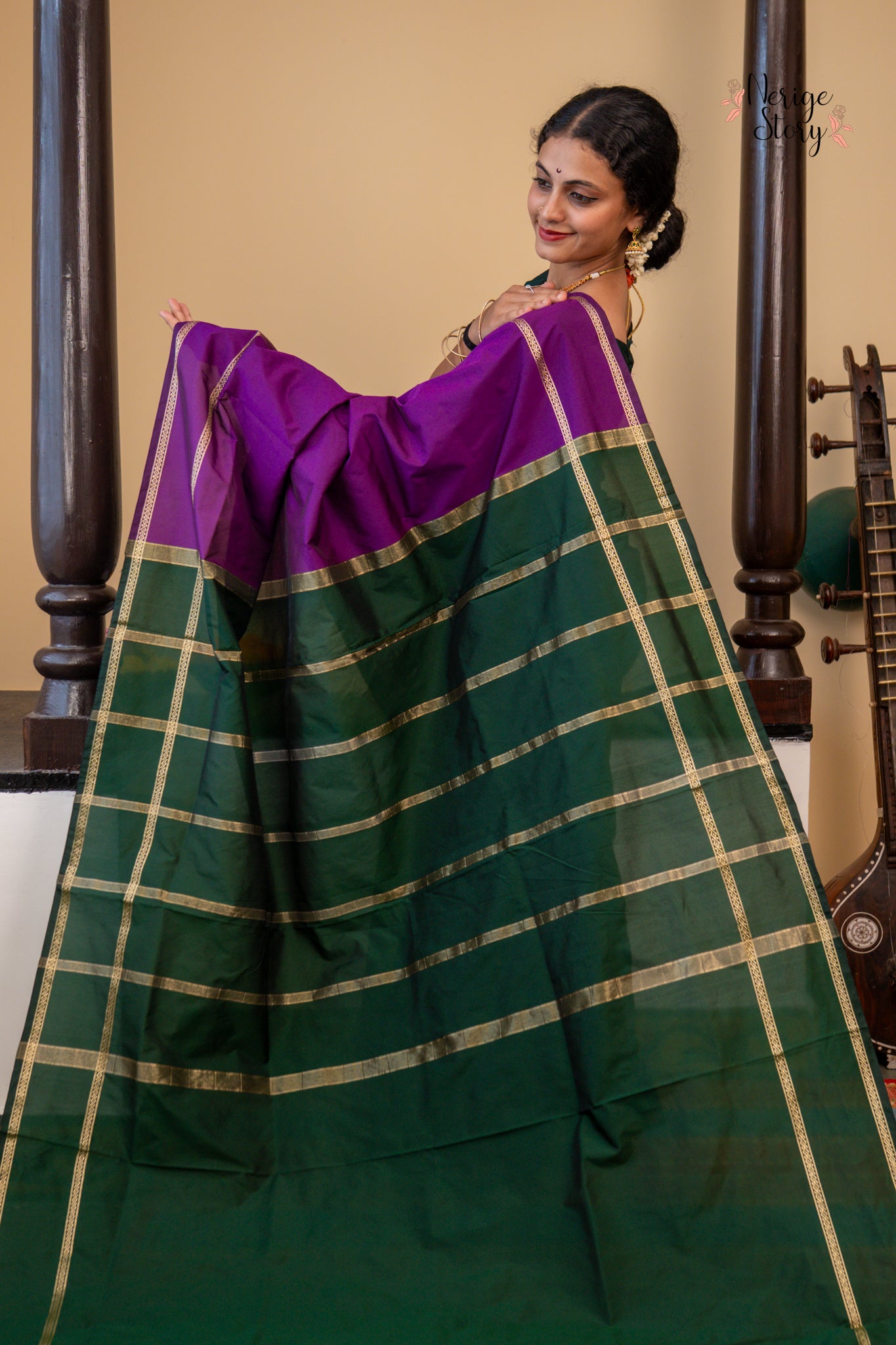 AMRAJA (ಅಮ್ರಜ)