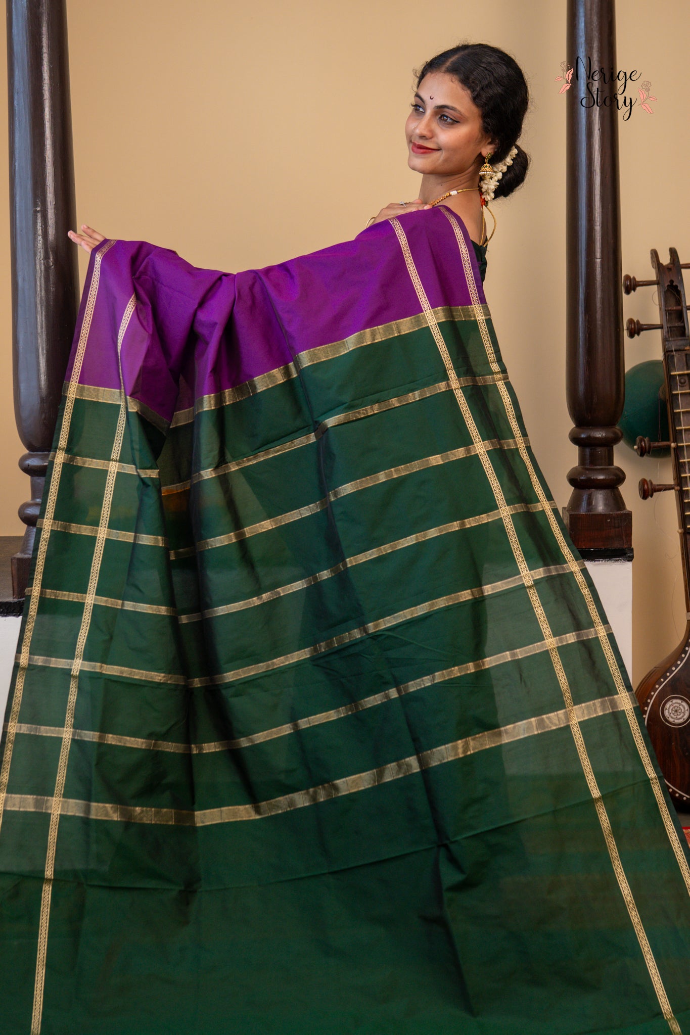 AMRAJA (ಅಮ್ರಜ)