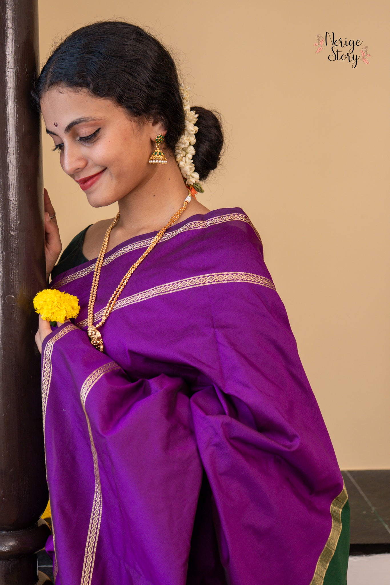 AMRAJA (ಅಮ್ರಜ)