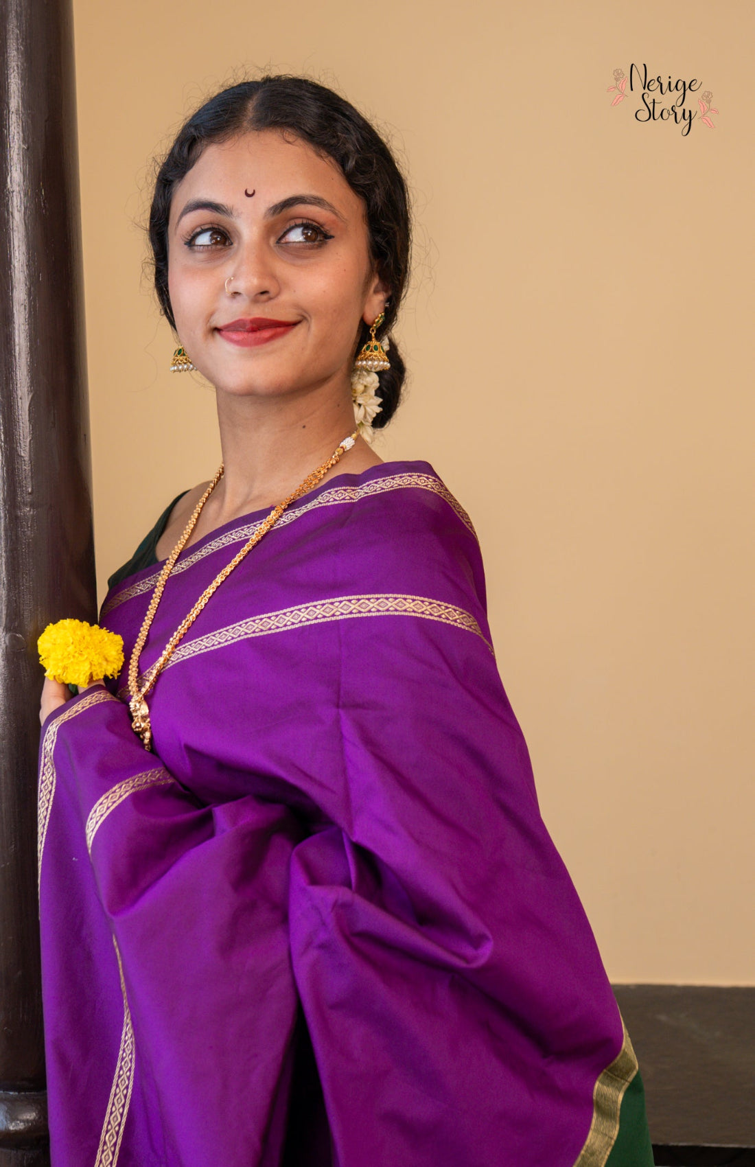 AMRAJA (ಅಮ್ರಜ)