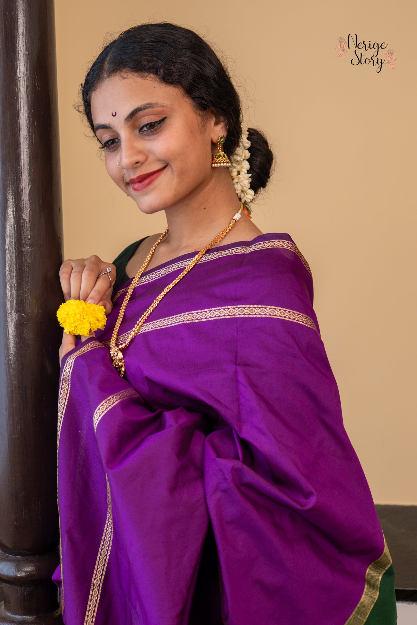 AMRAJA (ಅಮ್ರಜ)